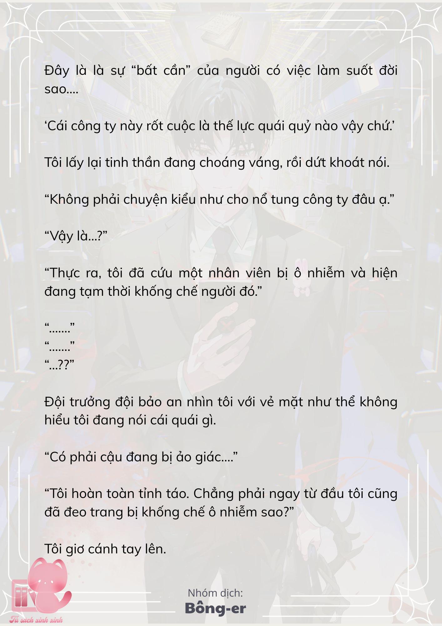[Novel] Dù Rơi Vào Truyện Kinh Dị, Tôi Vẫn Phải Đi Làm - Chap 66 - Trang 10