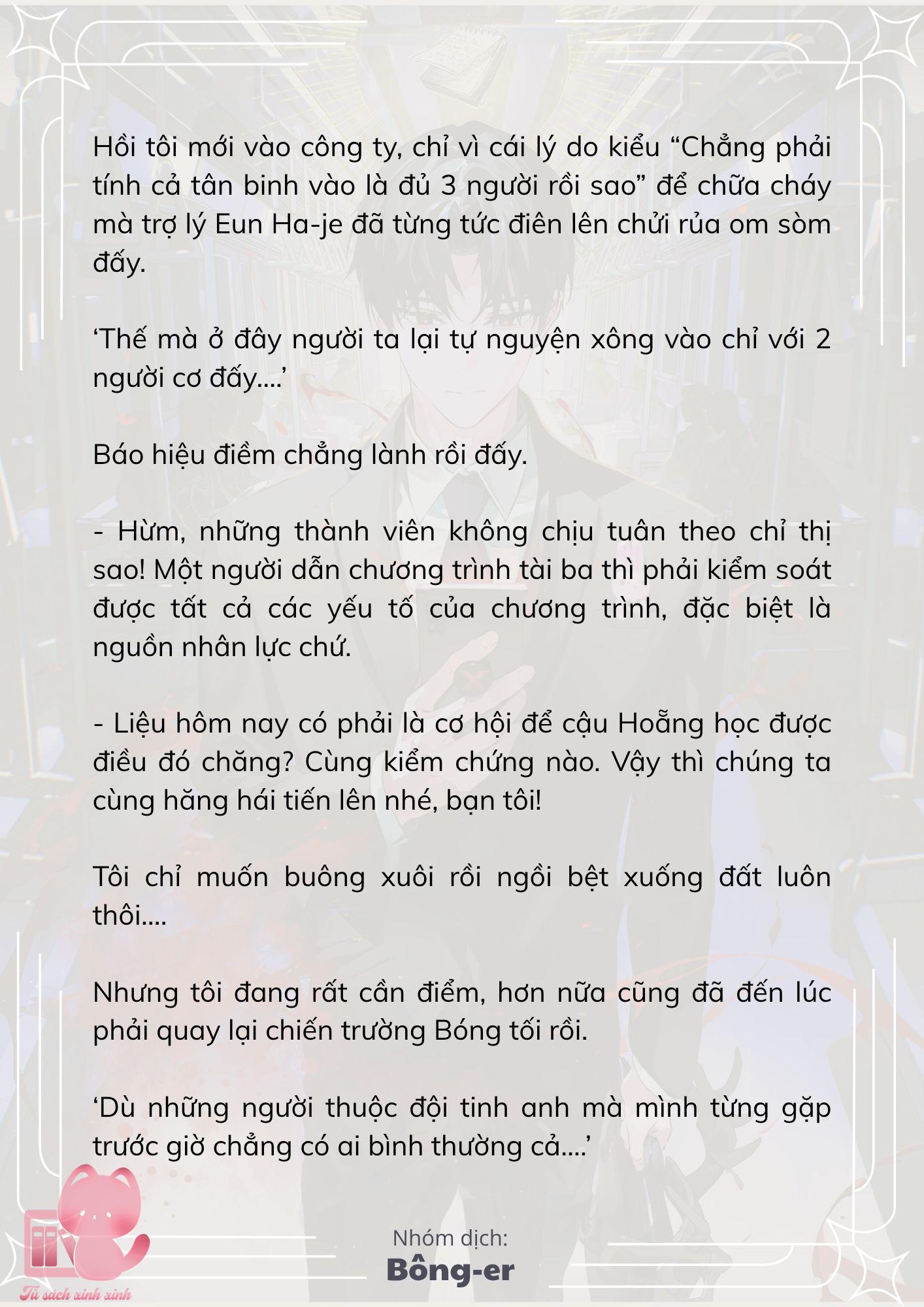 [Novel] Dù Rơi Vào Truyện Kinh Dị, Tôi Vẫn Phải Đi Làm - Chap 68 - Trang 11