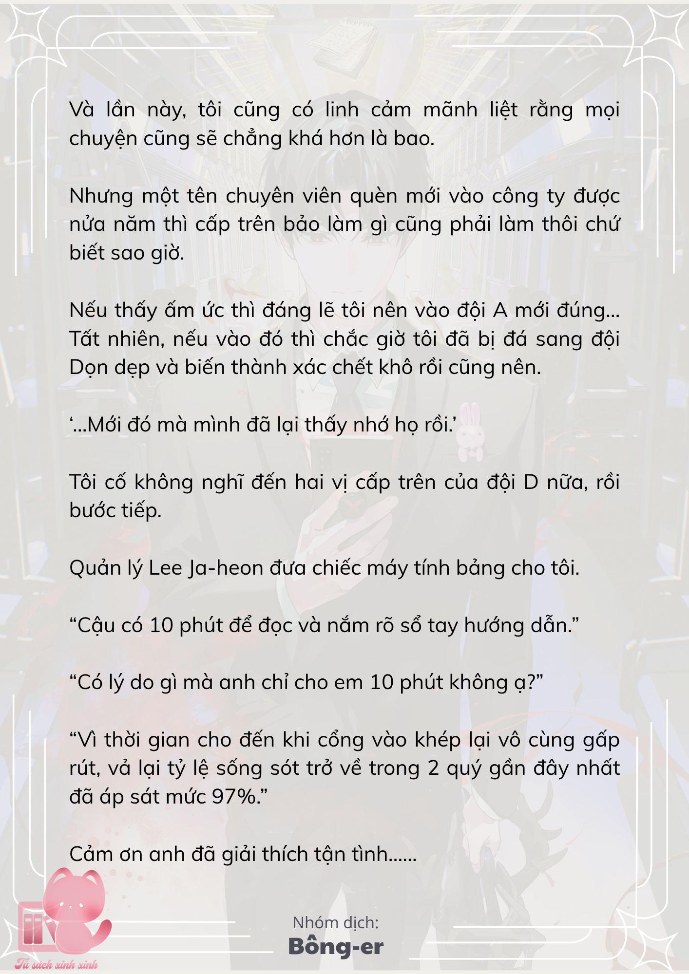[Novel] Dù Rơi Vào Truyện Kinh Dị, Tôi Vẫn Phải Đi Làm - Chap 68 - Trang 12