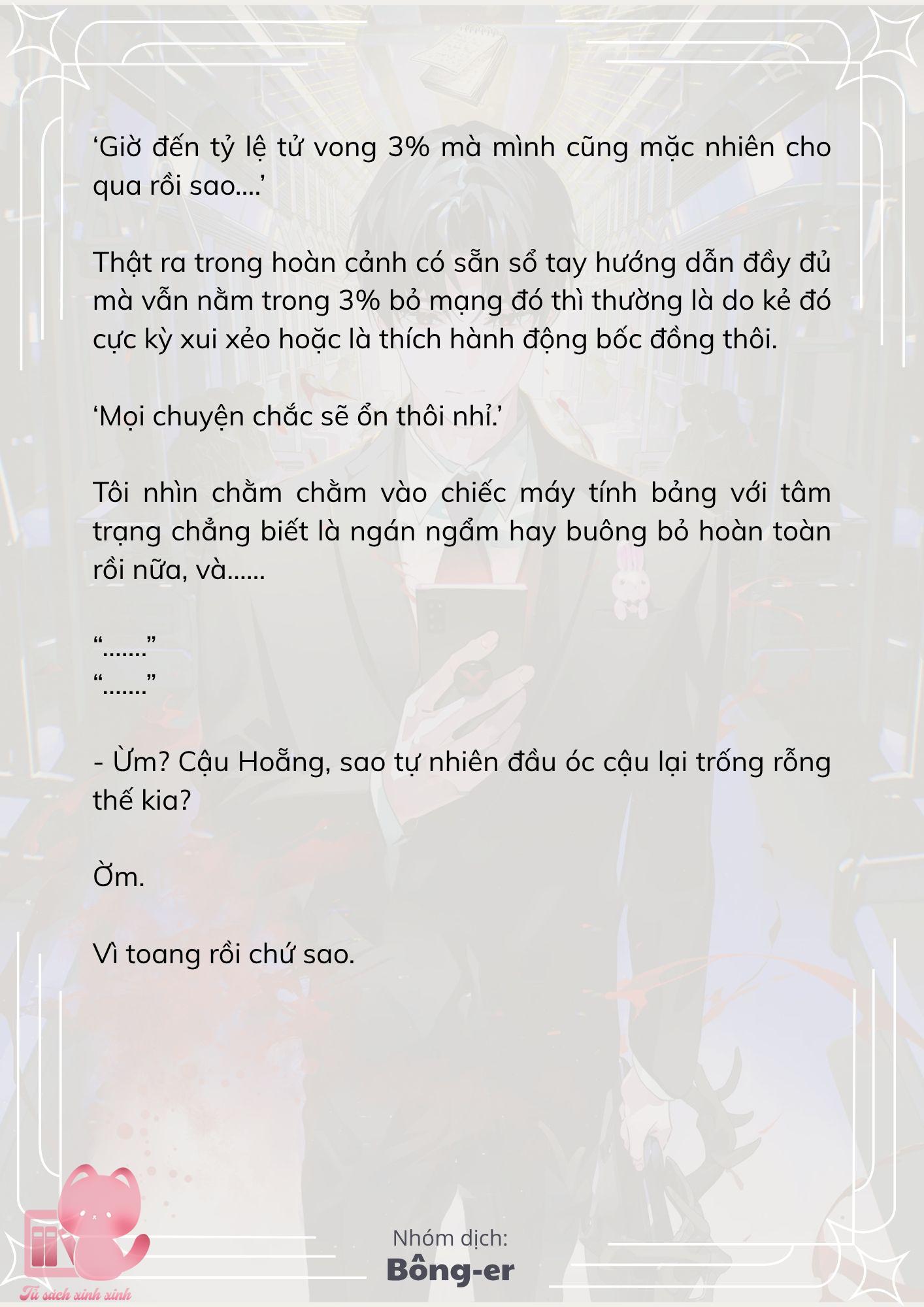 [Novel] Dù Rơi Vào Truyện Kinh Dị, Tôi Vẫn Phải Đi Làm - Chap 68 - Trang 13