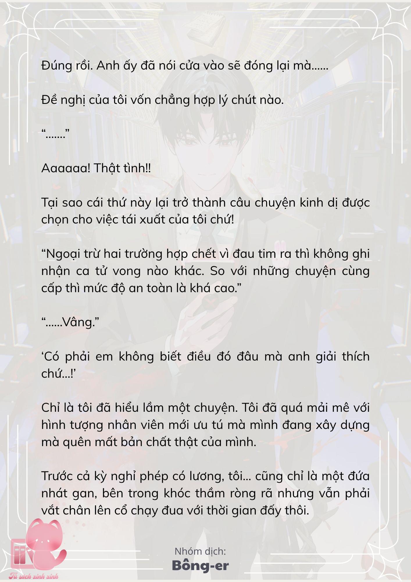 [Novel] Dù Rơi Vào Truyện Kinh Dị, Tôi Vẫn Phải Đi Làm - Chap 68 - Trang 15