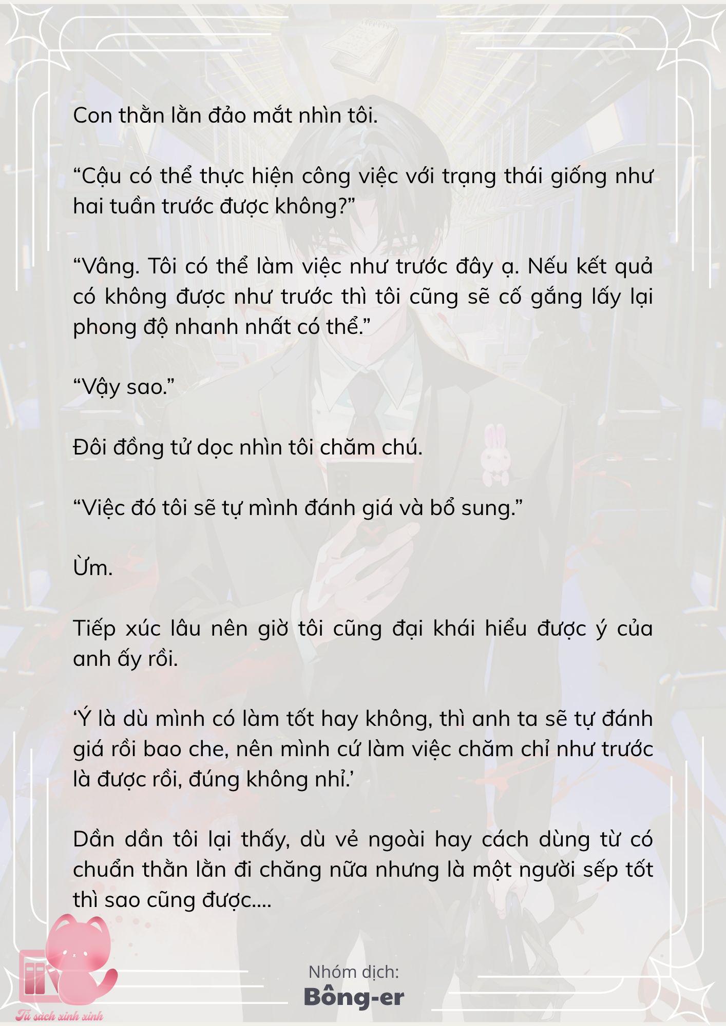 [Novel] Dù Rơi Vào Truyện Kinh Dị, Tôi Vẫn Phải Đi Làm - Chap 68 - Trang 3
