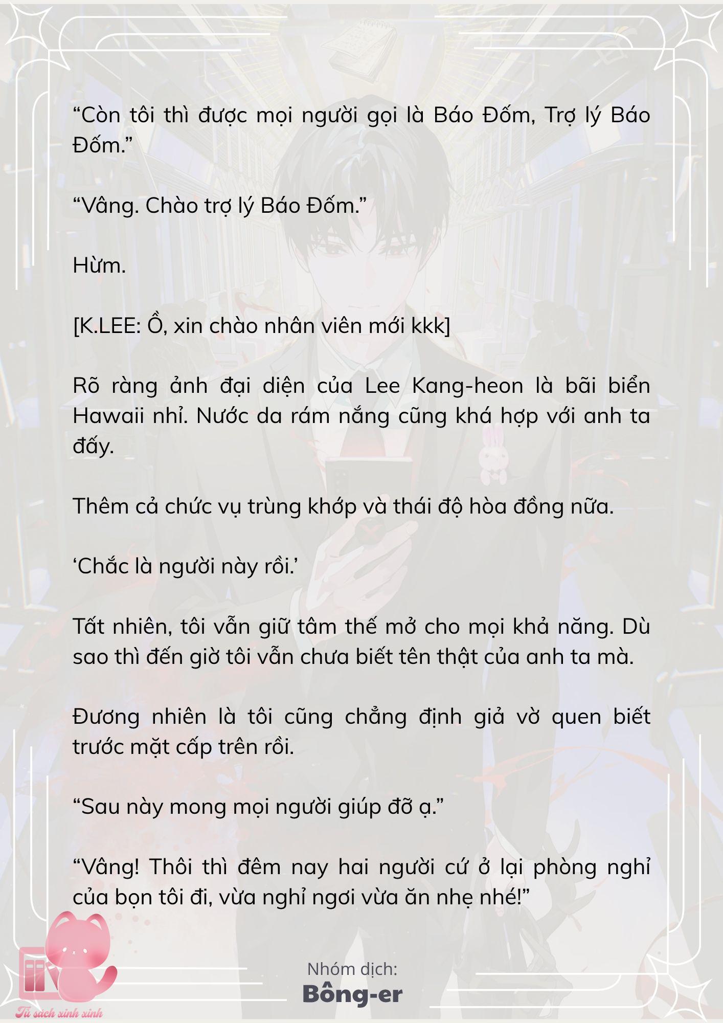 [Novel] Dù Rơi Vào Truyện Kinh Dị, Tôi Vẫn Phải Đi Làm - Chap 68 - Trang 22