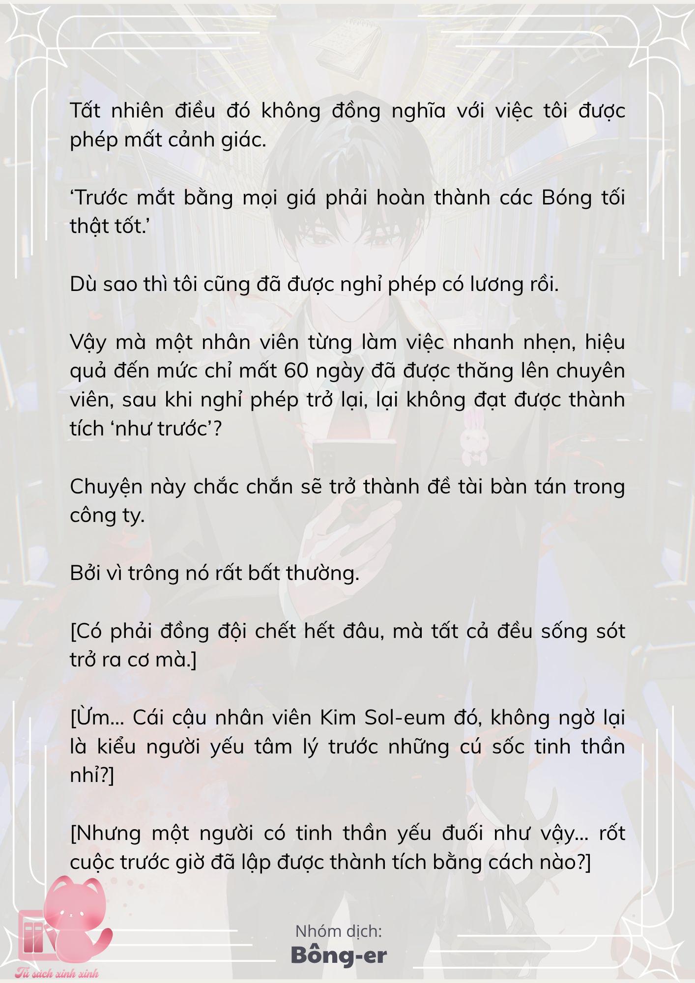 [Novel] Dù Rơi Vào Truyện Kinh Dị, Tôi Vẫn Phải Đi Làm - Chap 68 - Trang 4