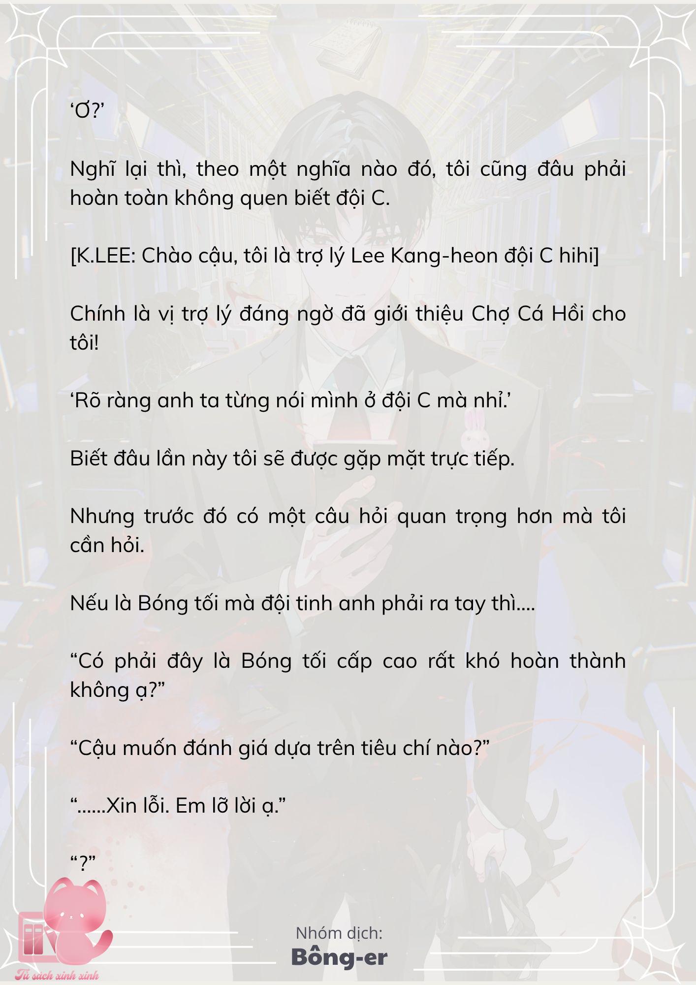 [Novel] Dù Rơi Vào Truyện Kinh Dị, Tôi Vẫn Phải Đi Làm - Chap 68 - Trang 8