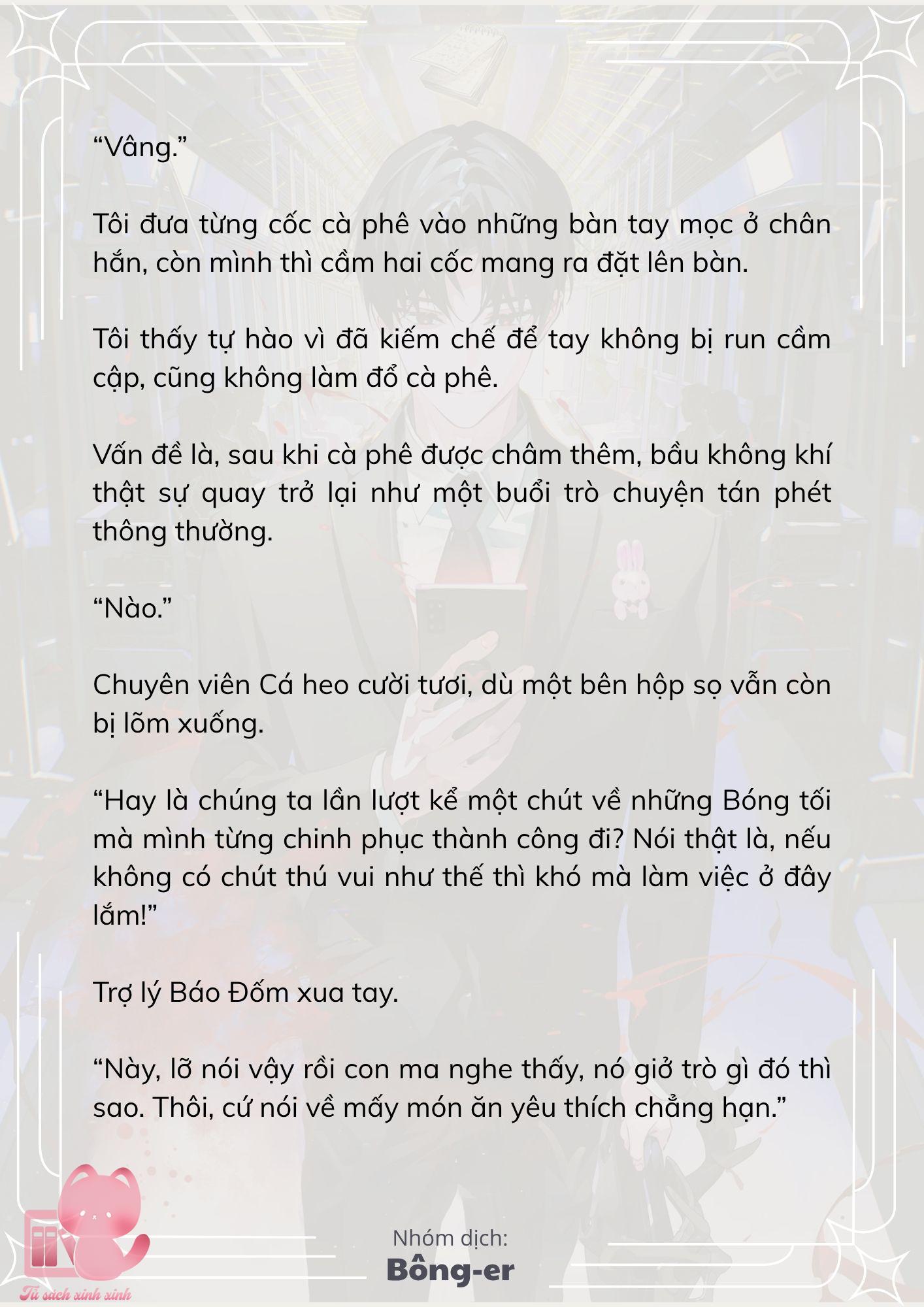 [Novel] Dù Rơi Vào Truyện Kinh Dị, Tôi Vẫn Phải Đi Làm - Chap 69 - Trang 12