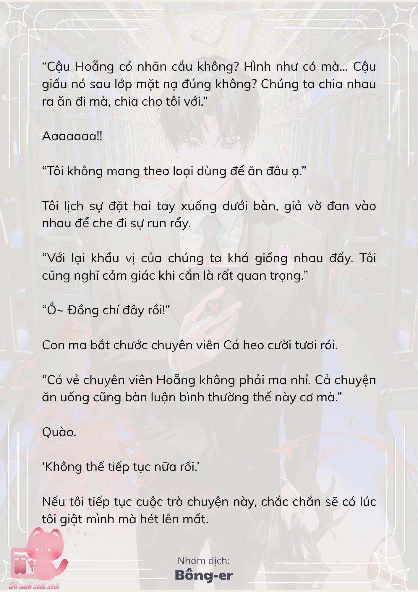 [Novel] Dù Rơi Vào Truyện Kinh Dị, Tôi Vẫn Phải Đi Làm - Chap 69 - Trang 14