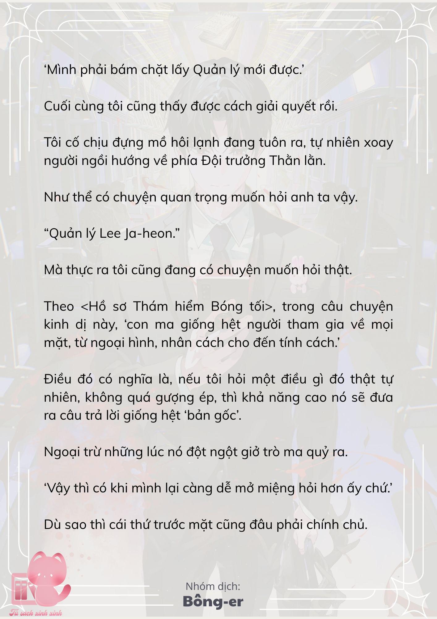 [Novel] Dù Rơi Vào Truyện Kinh Dị, Tôi Vẫn Phải Đi Làm - Chap 69 - Trang 17