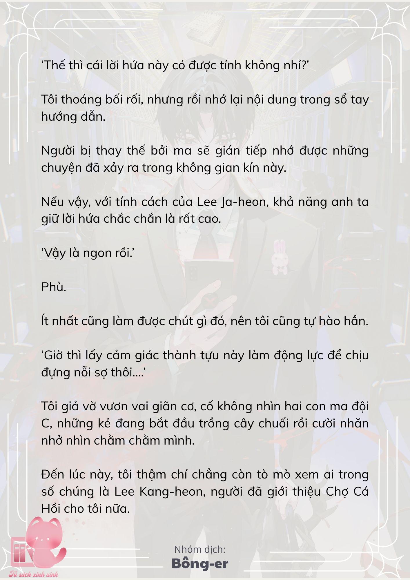 [Novel] Dù Rơi Vào Truyện Kinh Dị, Tôi Vẫn Phải Đi Làm - Chap 69 - Trang 23
