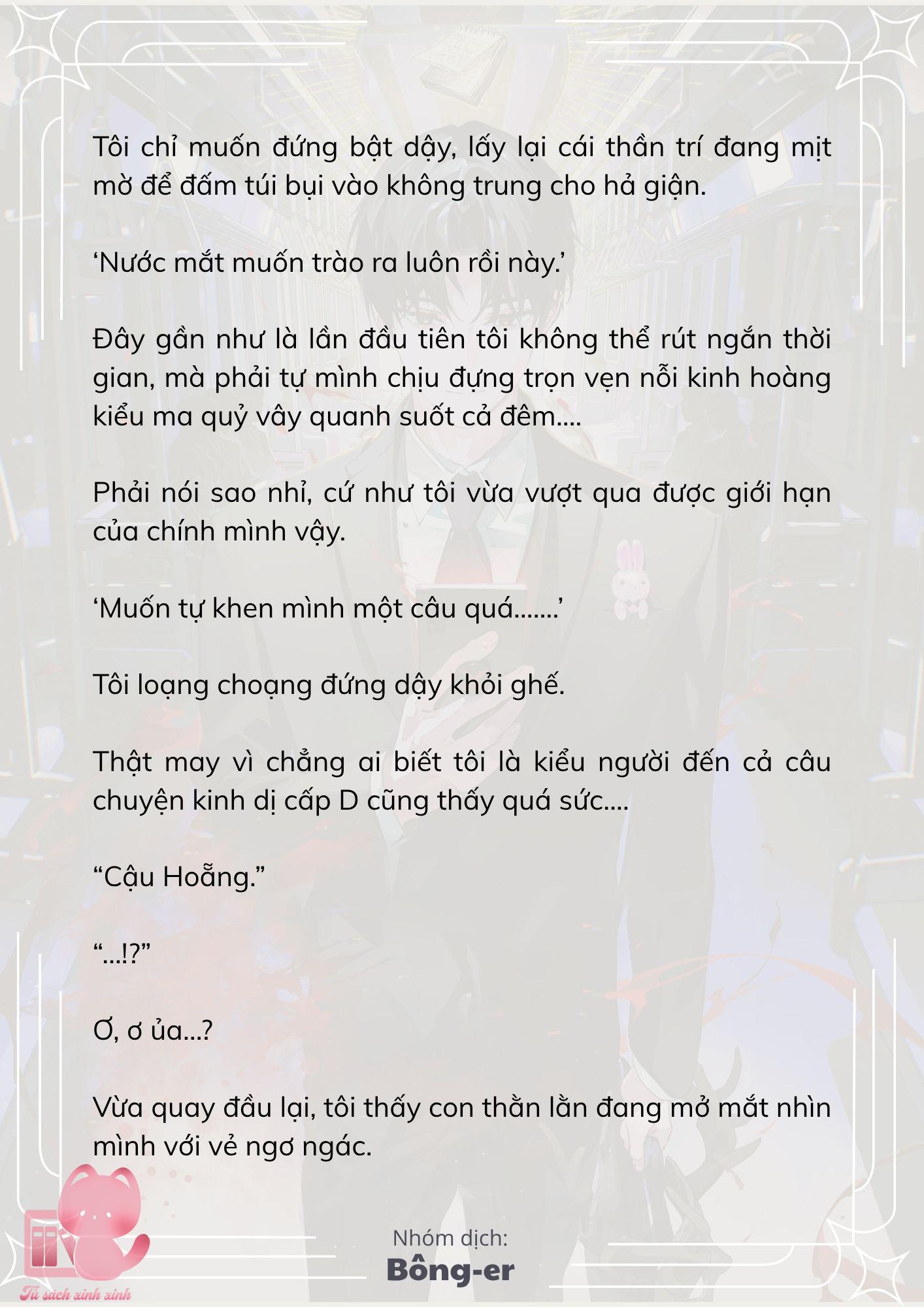 [Novel] Dù Rơi Vào Truyện Kinh Dị, Tôi Vẫn Phải Đi Làm - Chap 69 - Trang 26