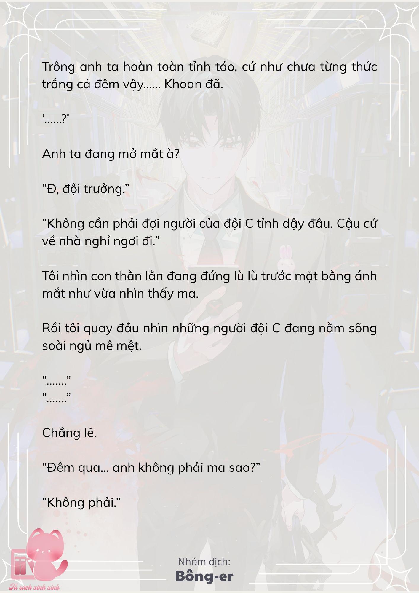 [Novel] Dù Rơi Vào Truyện Kinh Dị, Tôi Vẫn Phải Đi Làm - Chap 69 - Trang 27