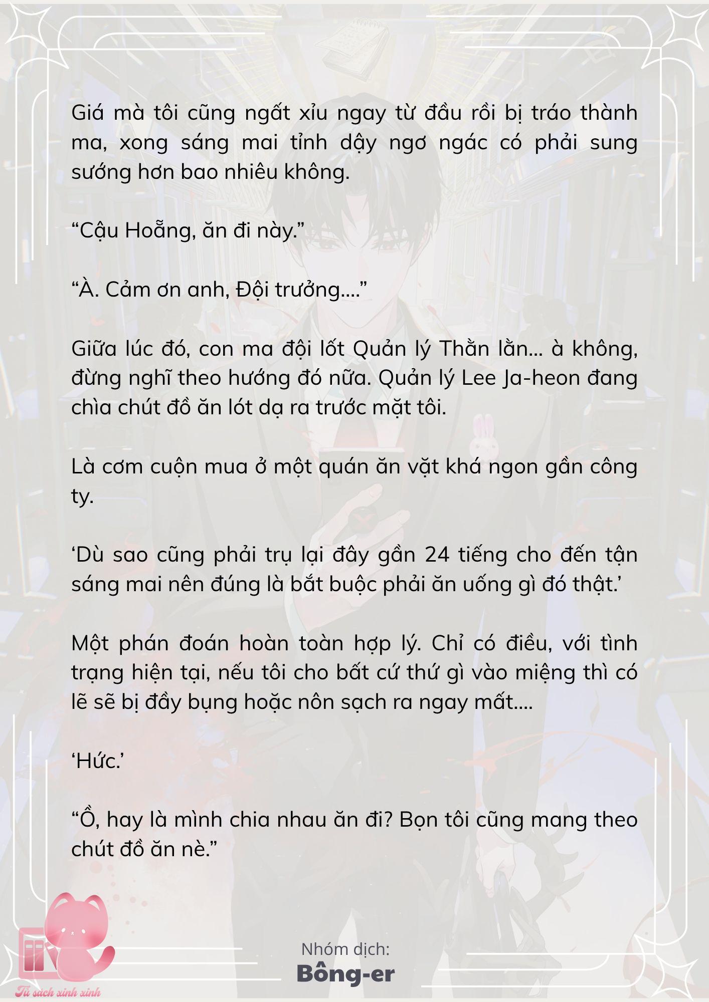 [Novel] Dù Rơi Vào Truyện Kinh Dị, Tôi Vẫn Phải Đi Làm - Chap 69 - Trang 6