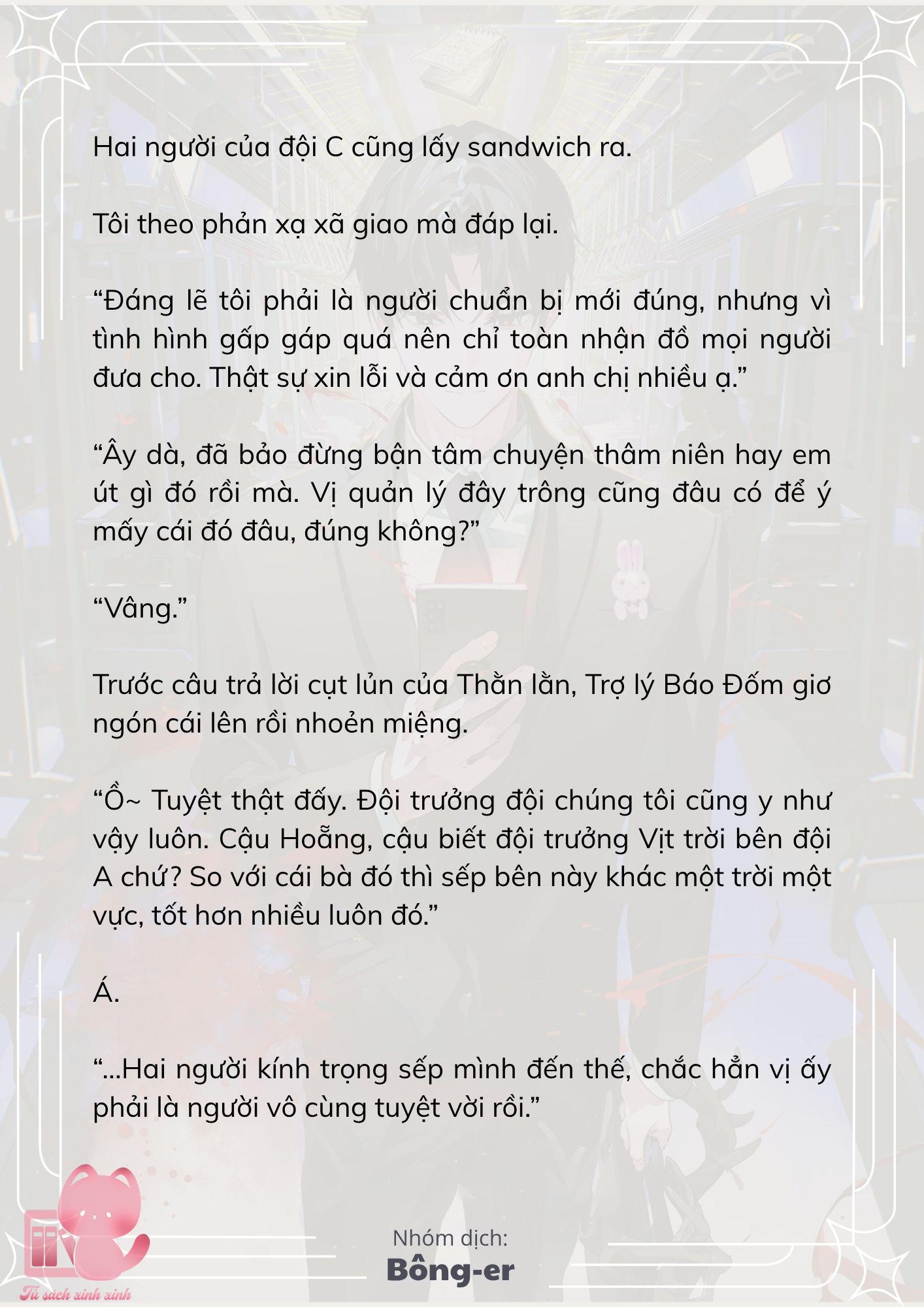 [Novel] Dù Rơi Vào Truyện Kinh Dị, Tôi Vẫn Phải Đi Làm - Chap 69 - Trang 7