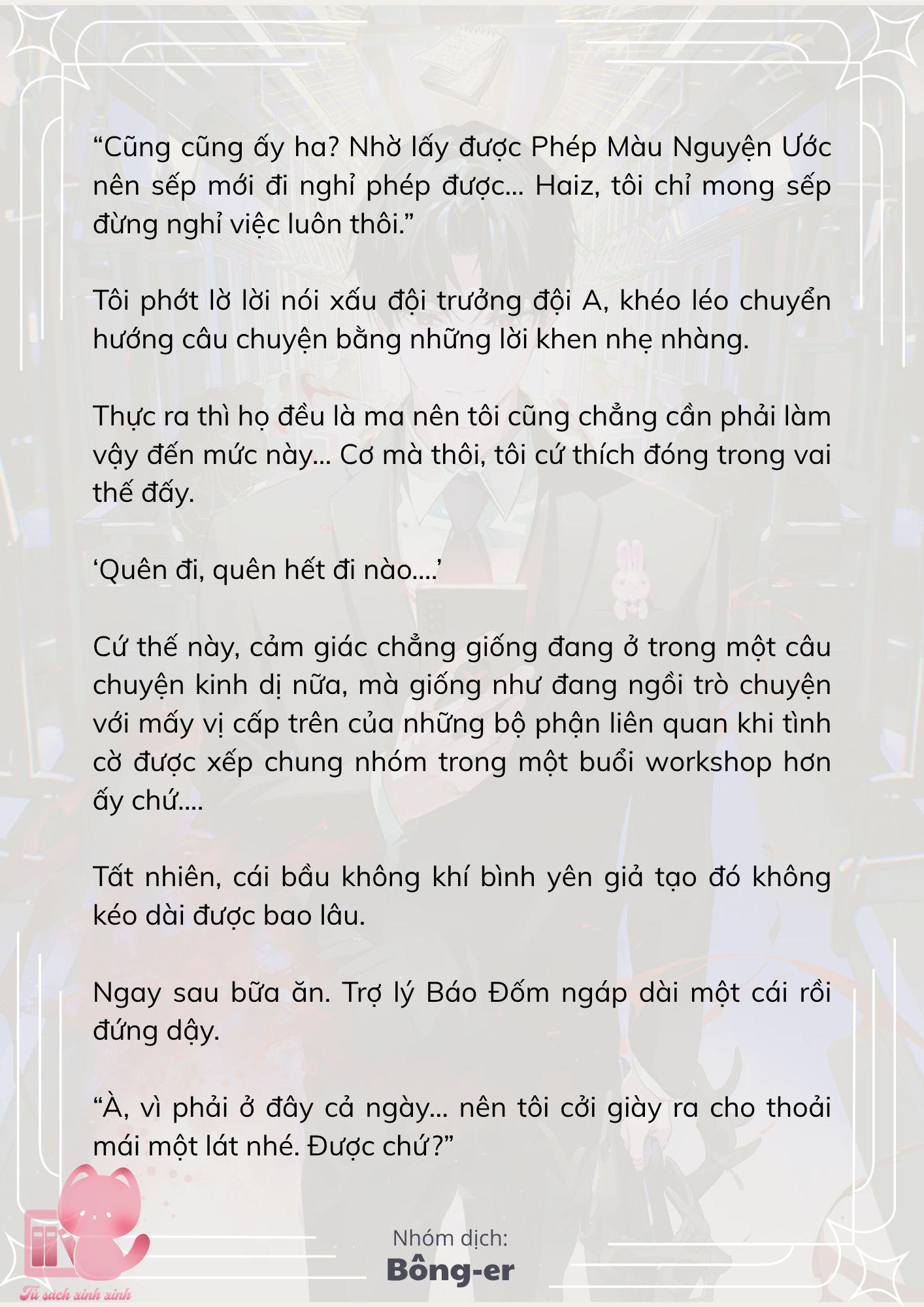[Novel] Dù Rơi Vào Truyện Kinh Dị, Tôi Vẫn Phải Đi Làm - Chap 69 - Trang 8