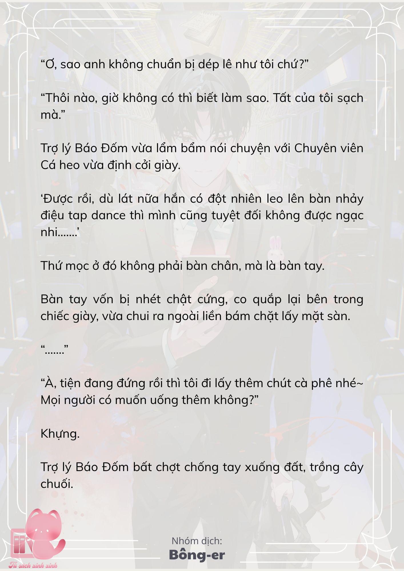 [Novel] Dù Rơi Vào Truyện Kinh Dị, Tôi Vẫn Phải Đi Làm - Chap 69 - Trang 9