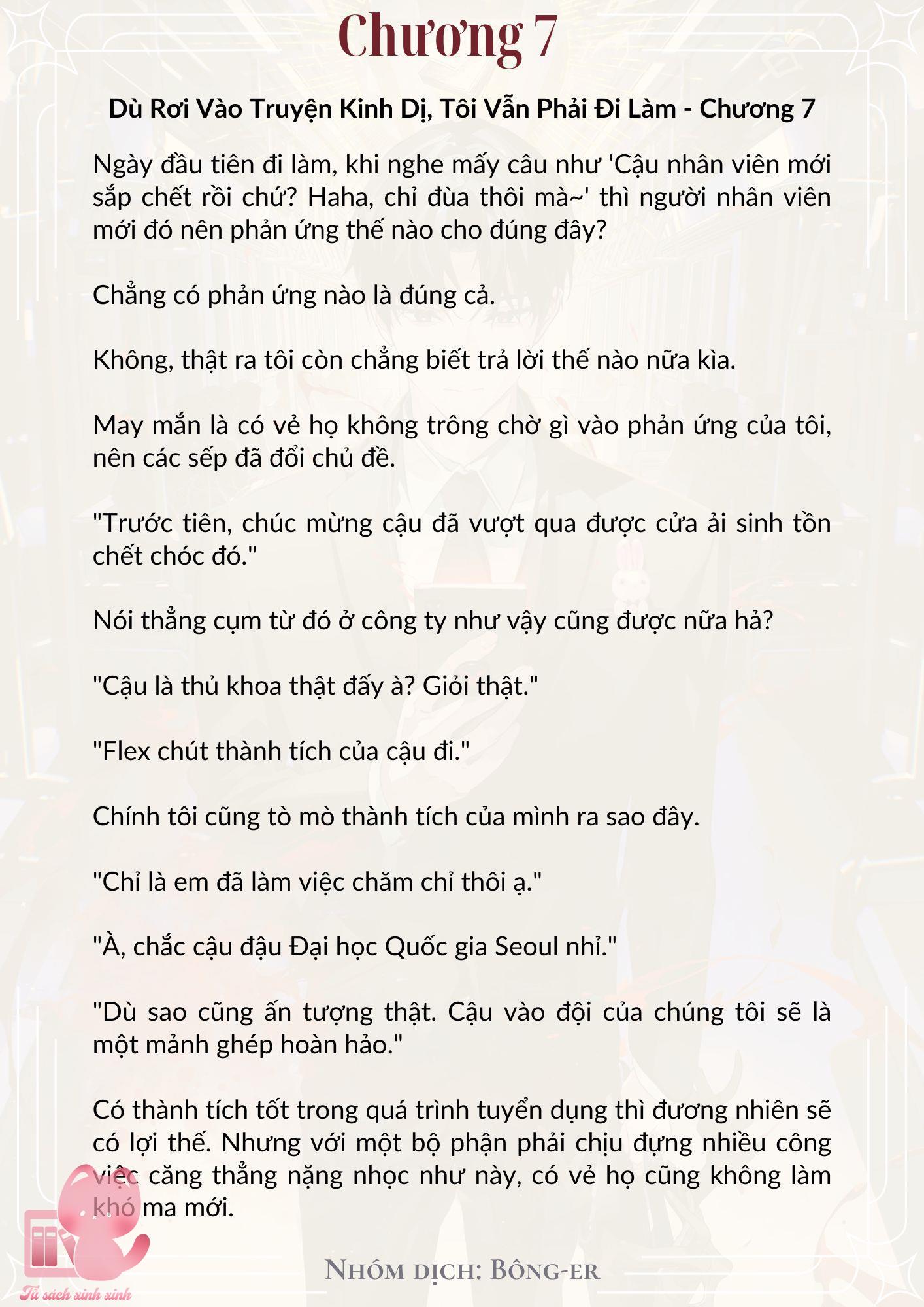 [Novel] Dù Rơi Vào Truyện Kinh Dị, Tôi Vẫn Phải Đi Làm - Chap 7 - Trang 2