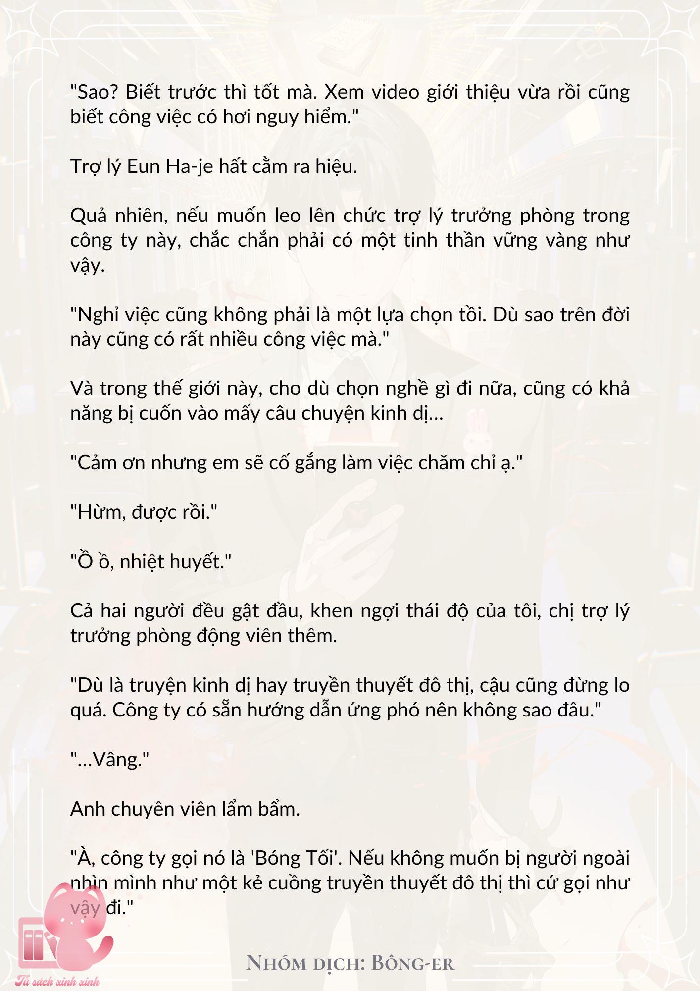 [Novel] Dù Rơi Vào Truyện Kinh Dị, Tôi Vẫn Phải Đi Làm - Chap 7 - Trang 11