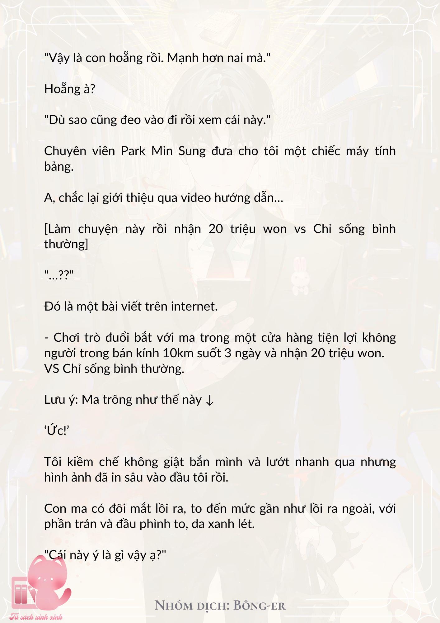 [Novel] Dù Rơi Vào Truyện Kinh Dị, Tôi Vẫn Phải Đi Làm - Chap 7 - Trang 15
