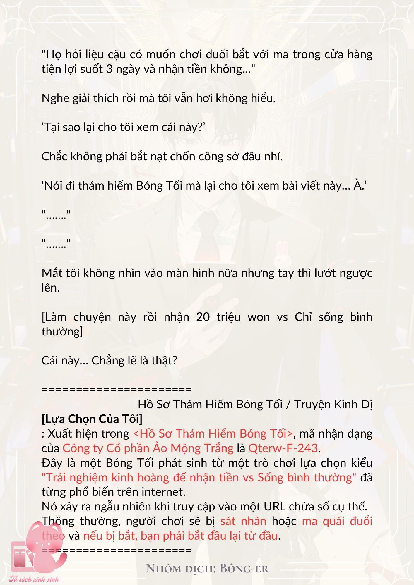 [Novel] Dù Rơi Vào Truyện Kinh Dị, Tôi Vẫn Phải Đi Làm - Chap 7 - Trang 16