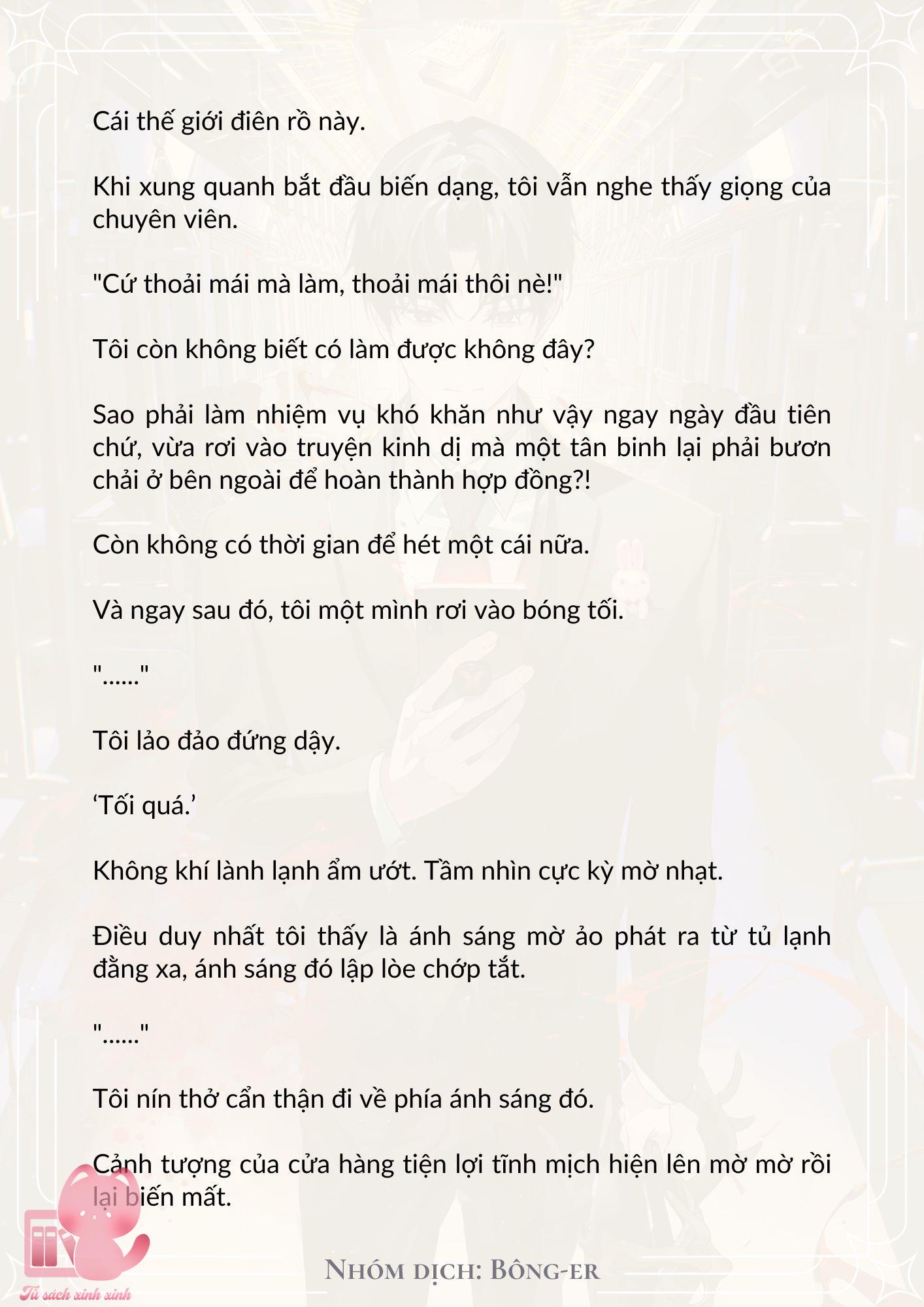 [Novel] Dù Rơi Vào Truyện Kinh Dị, Tôi Vẫn Phải Đi Làm - Chap 7 - Trang 17