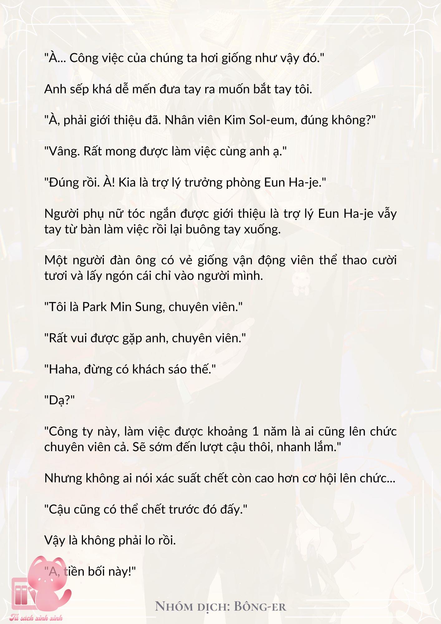 [Novel] Dù Rơi Vào Truyện Kinh Dị, Tôi Vẫn Phải Đi Làm - Chap 7 - Trang 10