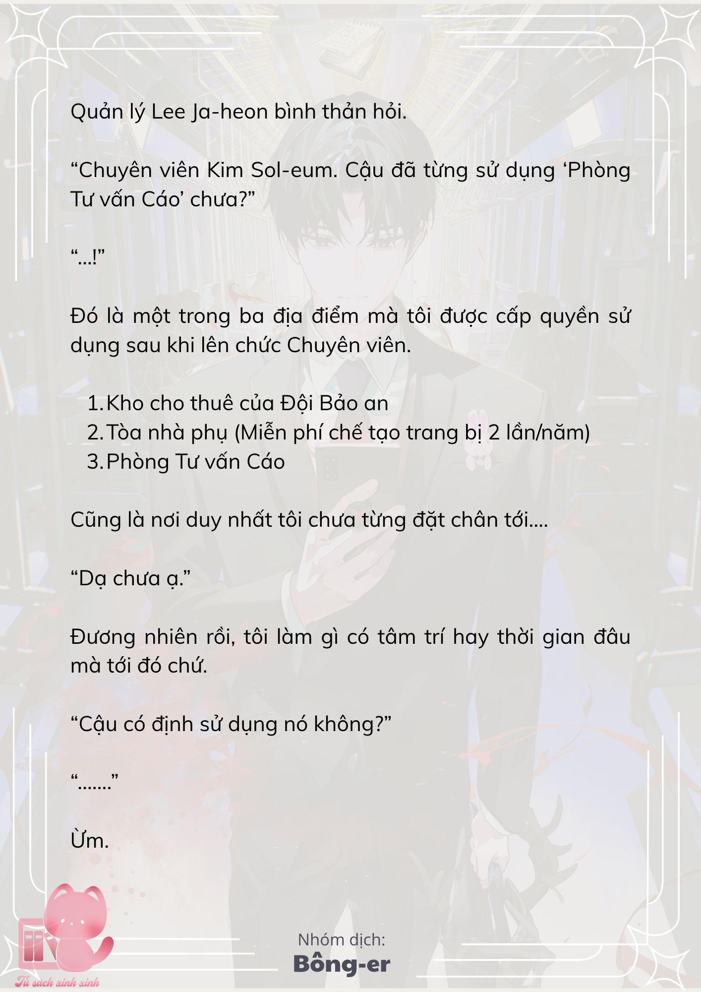 [Novel] Dù Rơi Vào Truyện Kinh Dị, Tôi Vẫn Phải Đi Làm - Chap 70 - Trang 12