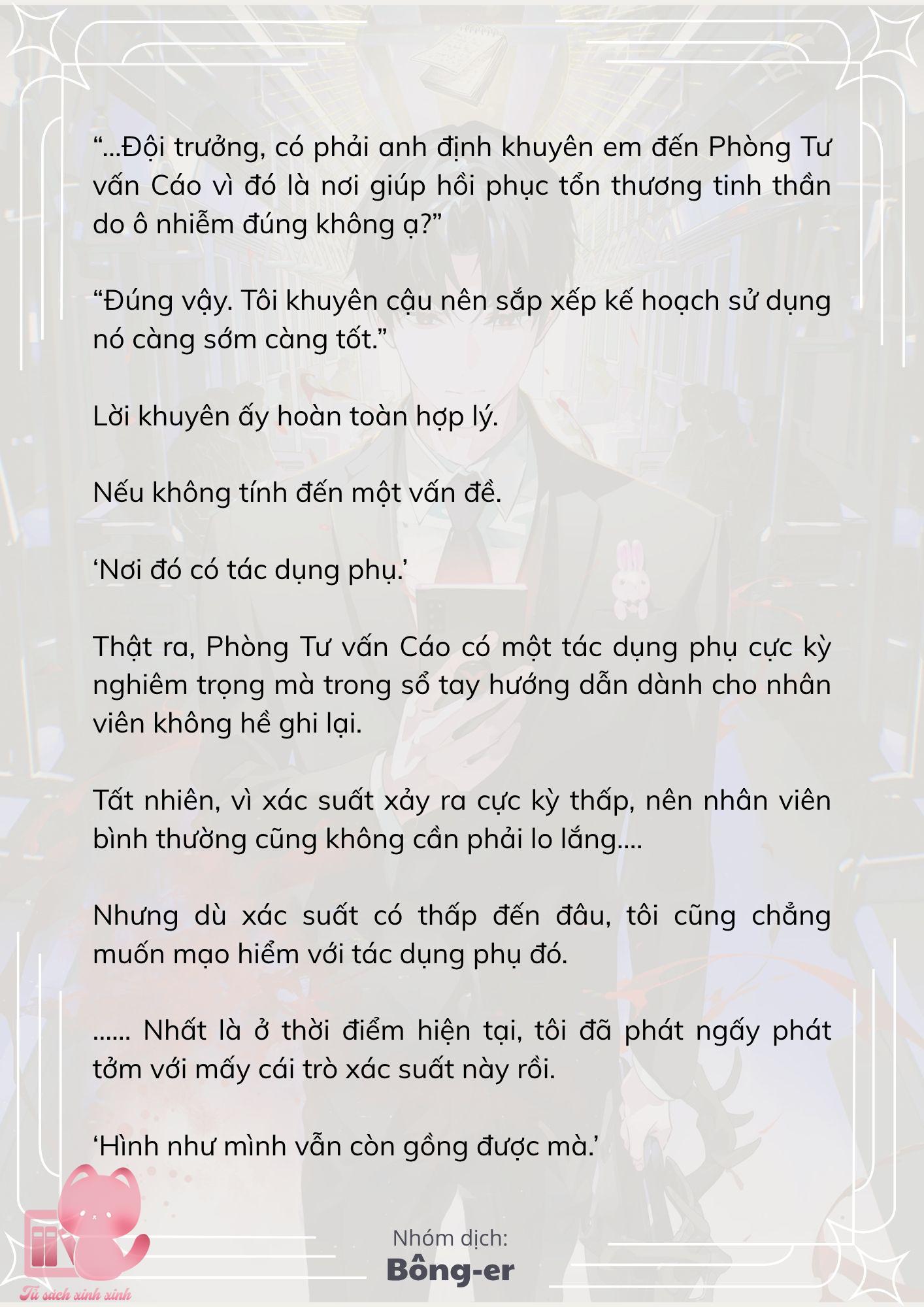 [Novel] Dù Rơi Vào Truyện Kinh Dị, Tôi Vẫn Phải Đi Làm - Chap 70 - Trang 13