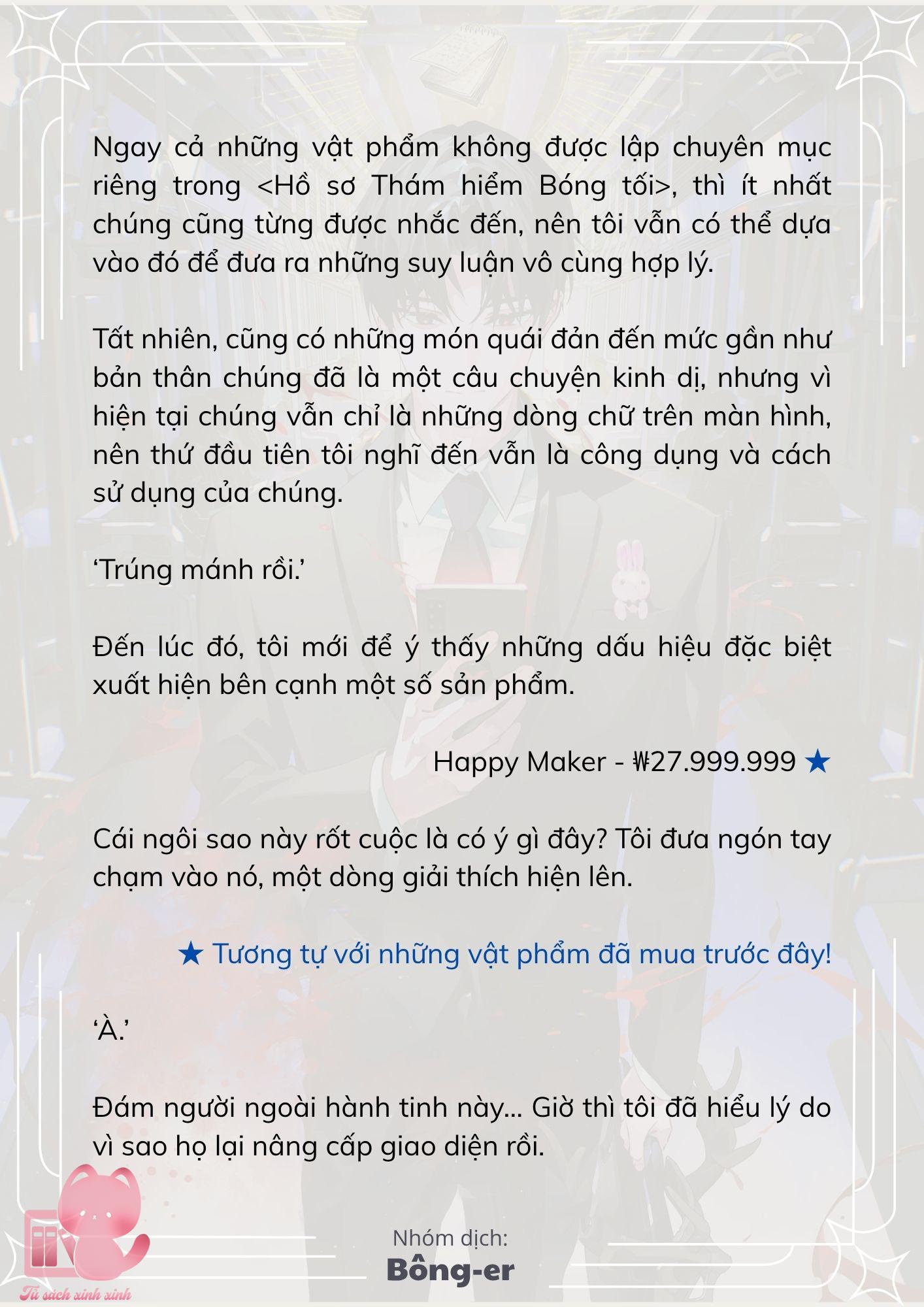 [Novel] Dù Rơi Vào Truyện Kinh Dị, Tôi Vẫn Phải Đi Làm - Chap 70 - Trang 20
