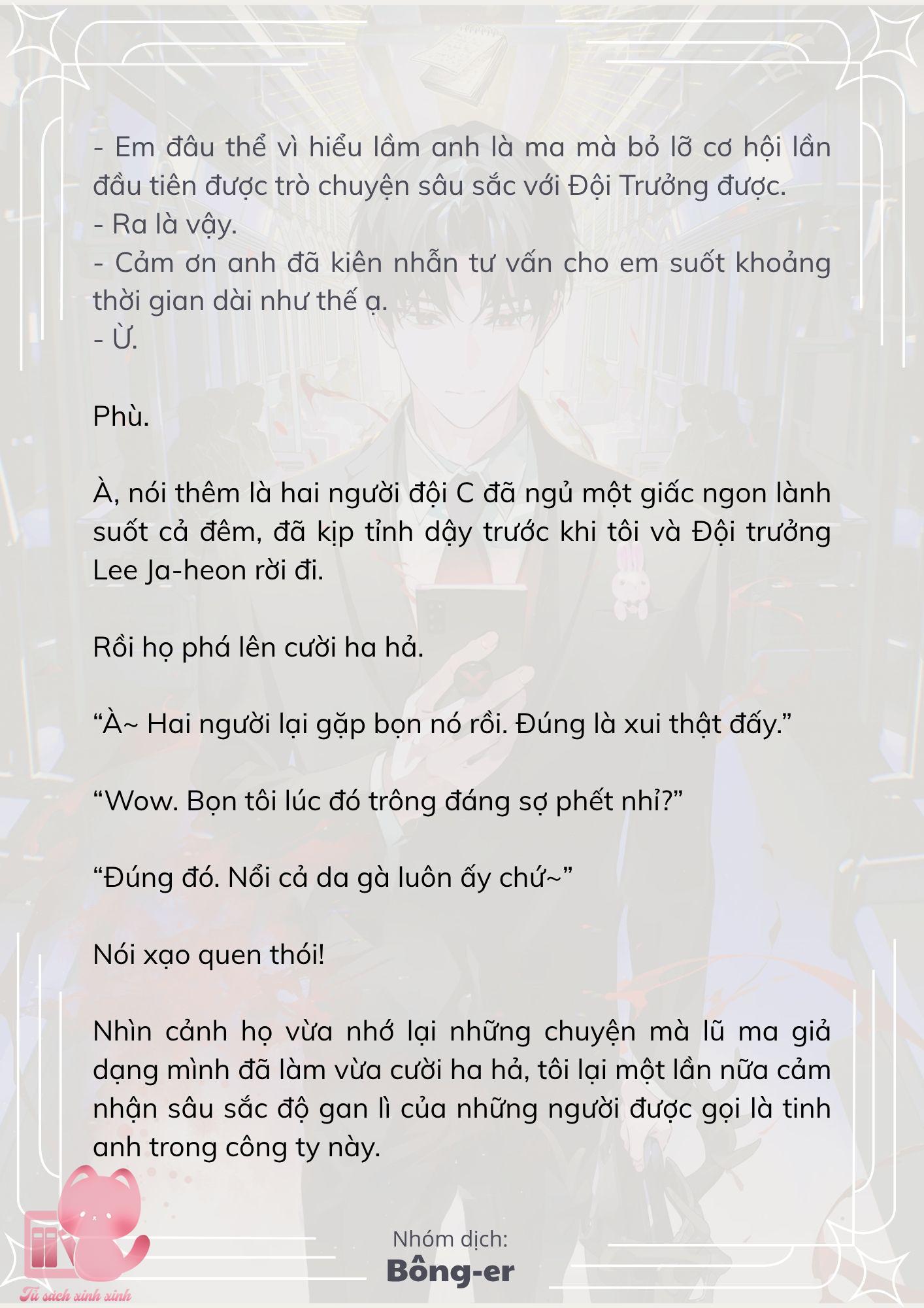 [Novel] Dù Rơi Vào Truyện Kinh Dị, Tôi Vẫn Phải Đi Làm - Chap 70 - Trang 3
