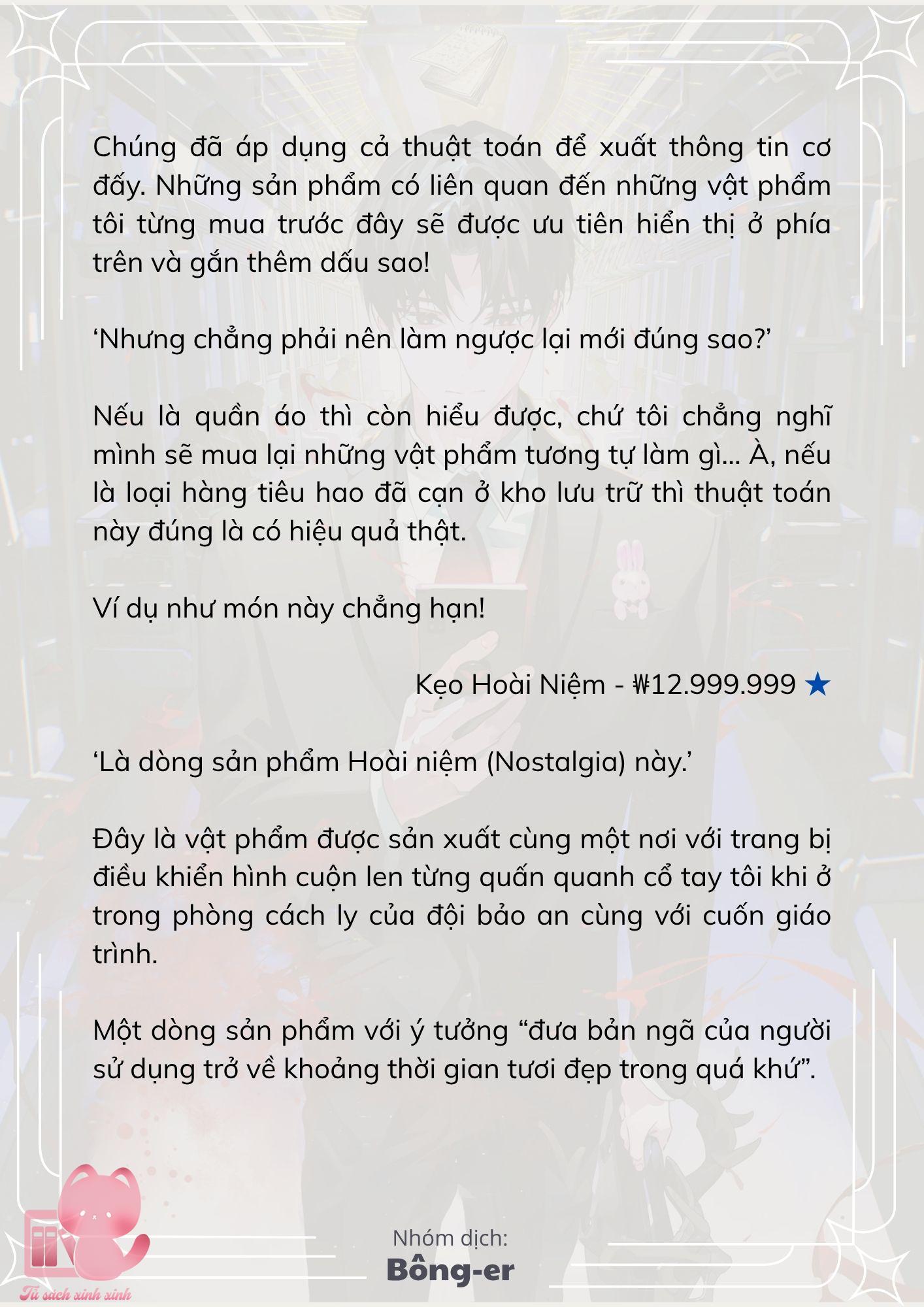 [Novel] Dù Rơi Vào Truyện Kinh Dị, Tôi Vẫn Phải Đi Làm - Chap 70 - Trang 21