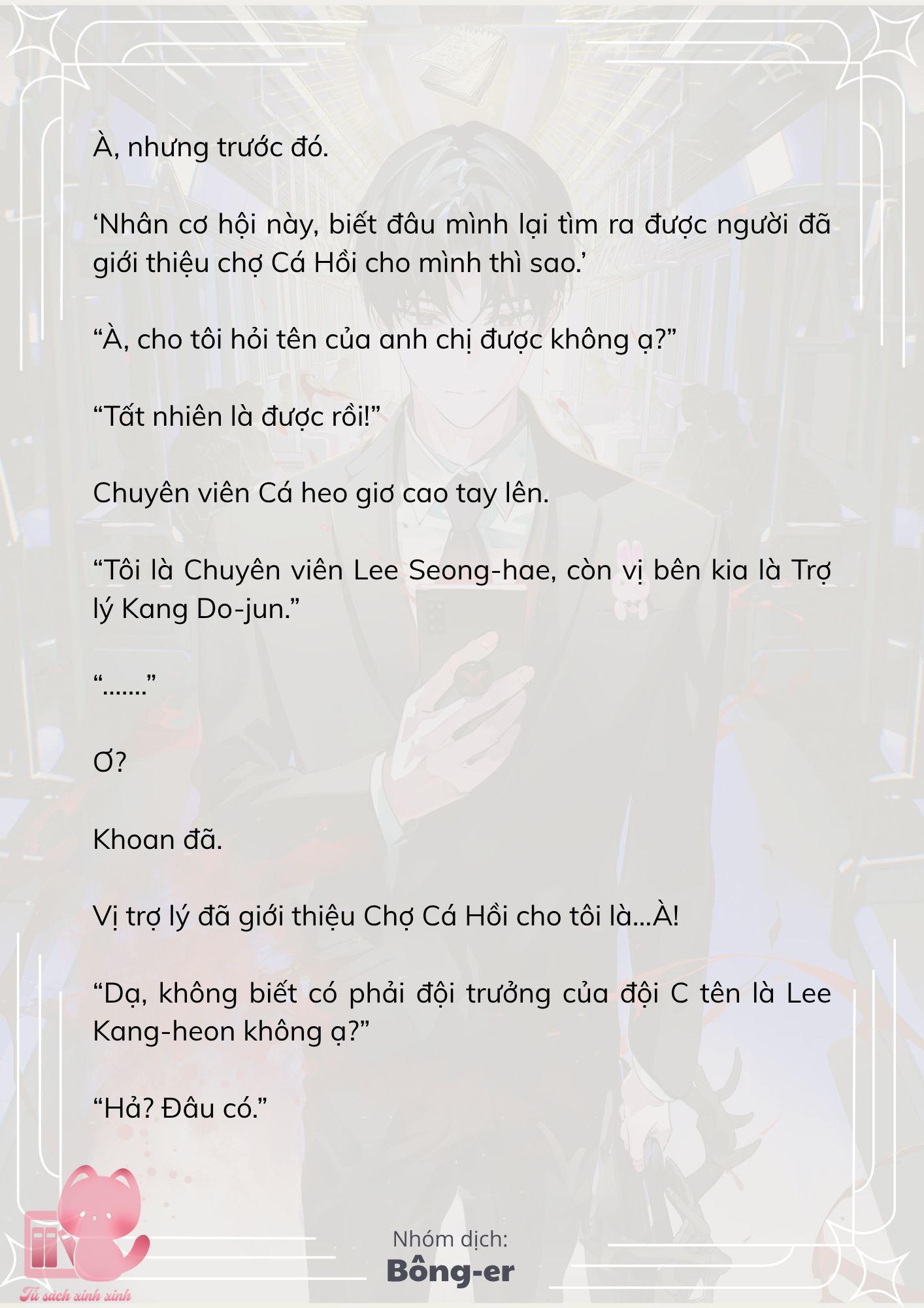 [Novel] Dù Rơi Vào Truyện Kinh Dị, Tôi Vẫn Phải Đi Làm - Chap 70 - Trang 4