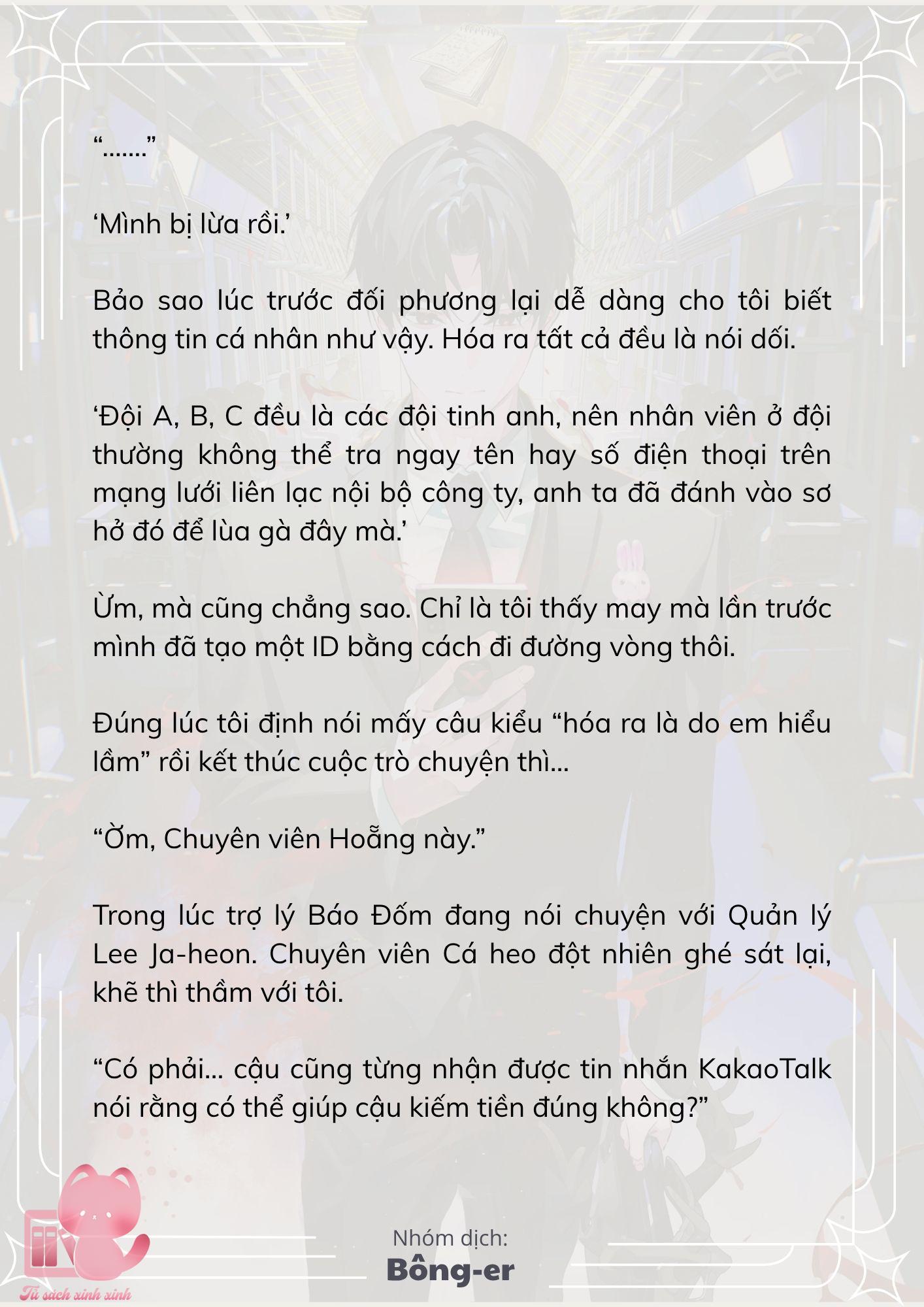 [Novel] Dù Rơi Vào Truyện Kinh Dị, Tôi Vẫn Phải Đi Làm - Chap 70 - Trang 5