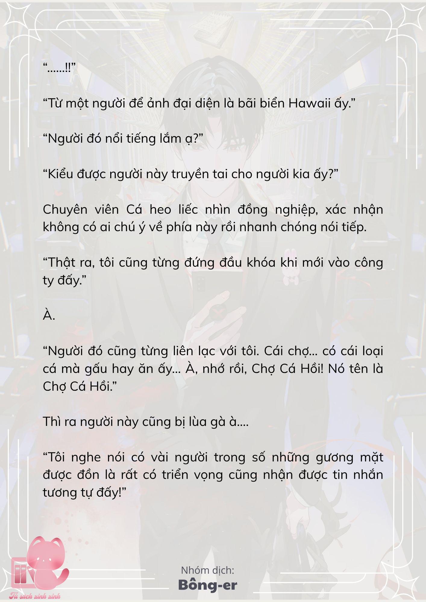 [Novel] Dù Rơi Vào Truyện Kinh Dị, Tôi Vẫn Phải Đi Làm - Chap 70 - Trang 6