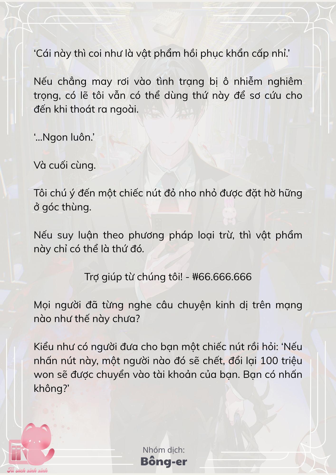 [Novel] Dù Rơi Vào Truyện Kinh Dị, Tôi Vẫn Phải Đi Làm - Chap 71 - Trang 13