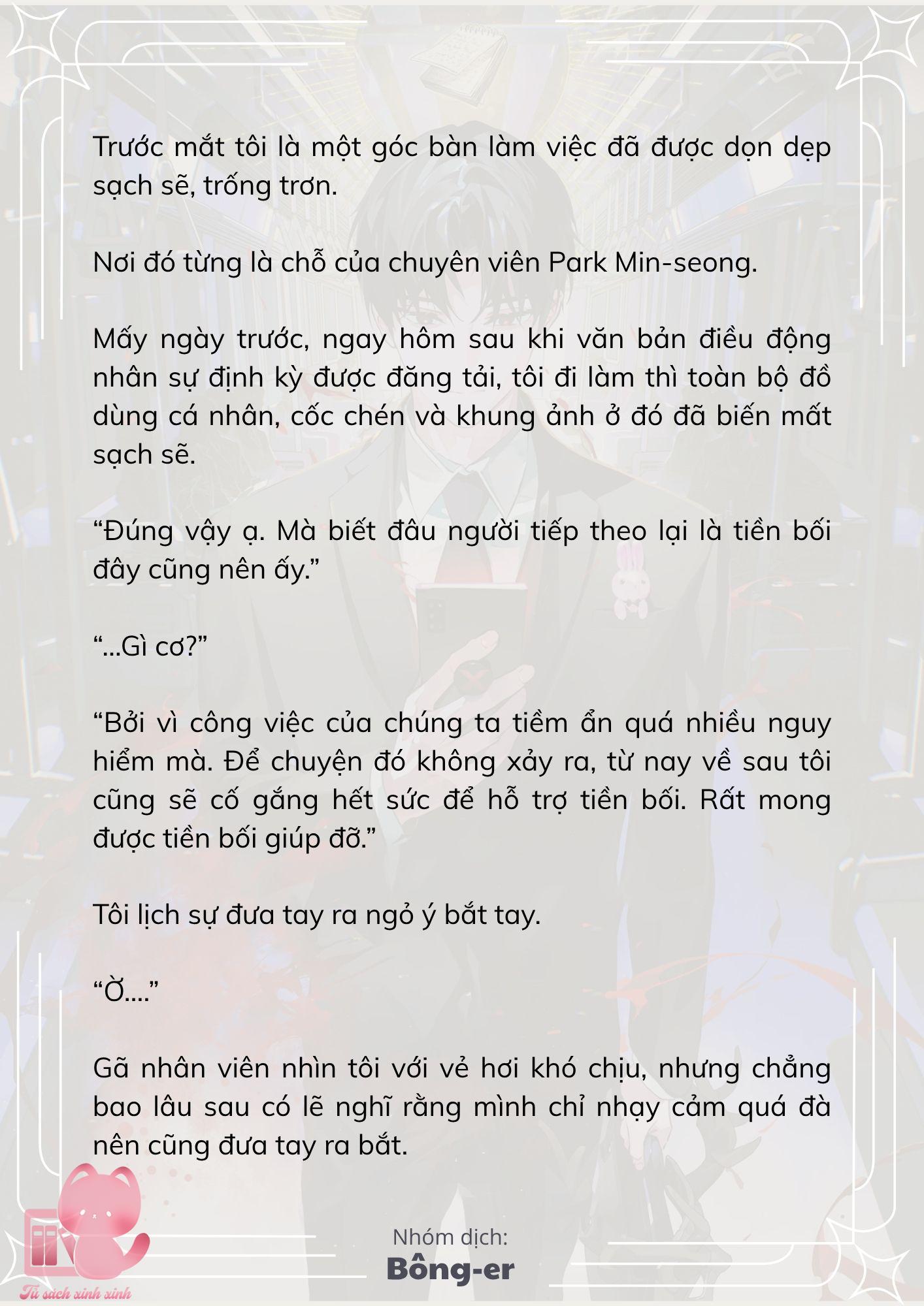 [Novel] Dù Rơi Vào Truyện Kinh Dị, Tôi Vẫn Phải Đi Làm - Chap 71 - Trang 19