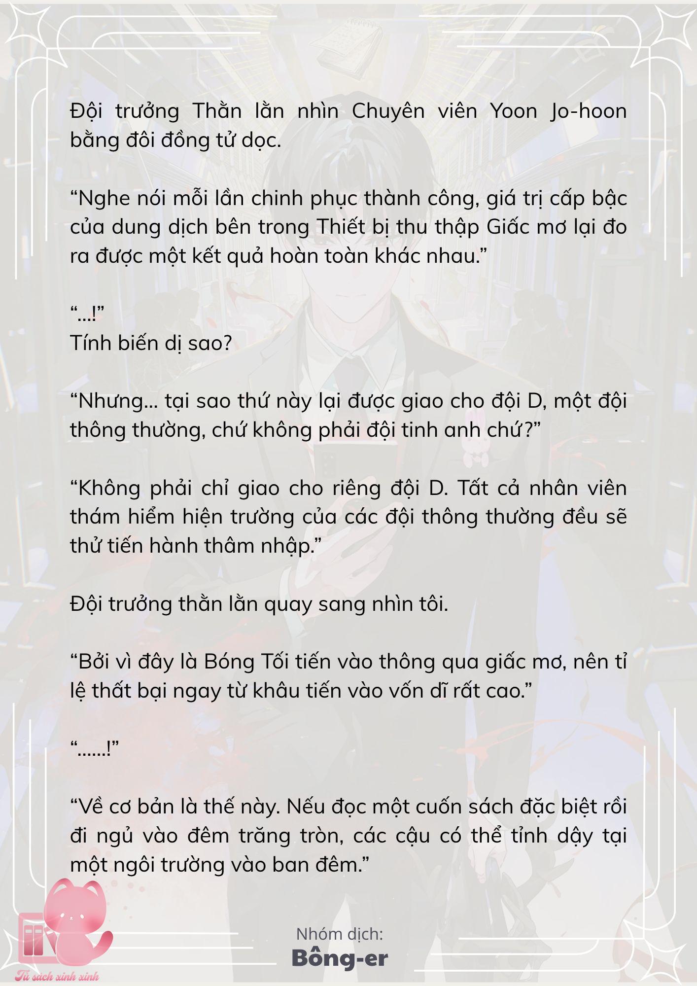 [Novel] Dù Rơi Vào Truyện Kinh Dị, Tôi Vẫn Phải Đi Làm - Chap 71 - Trang 24