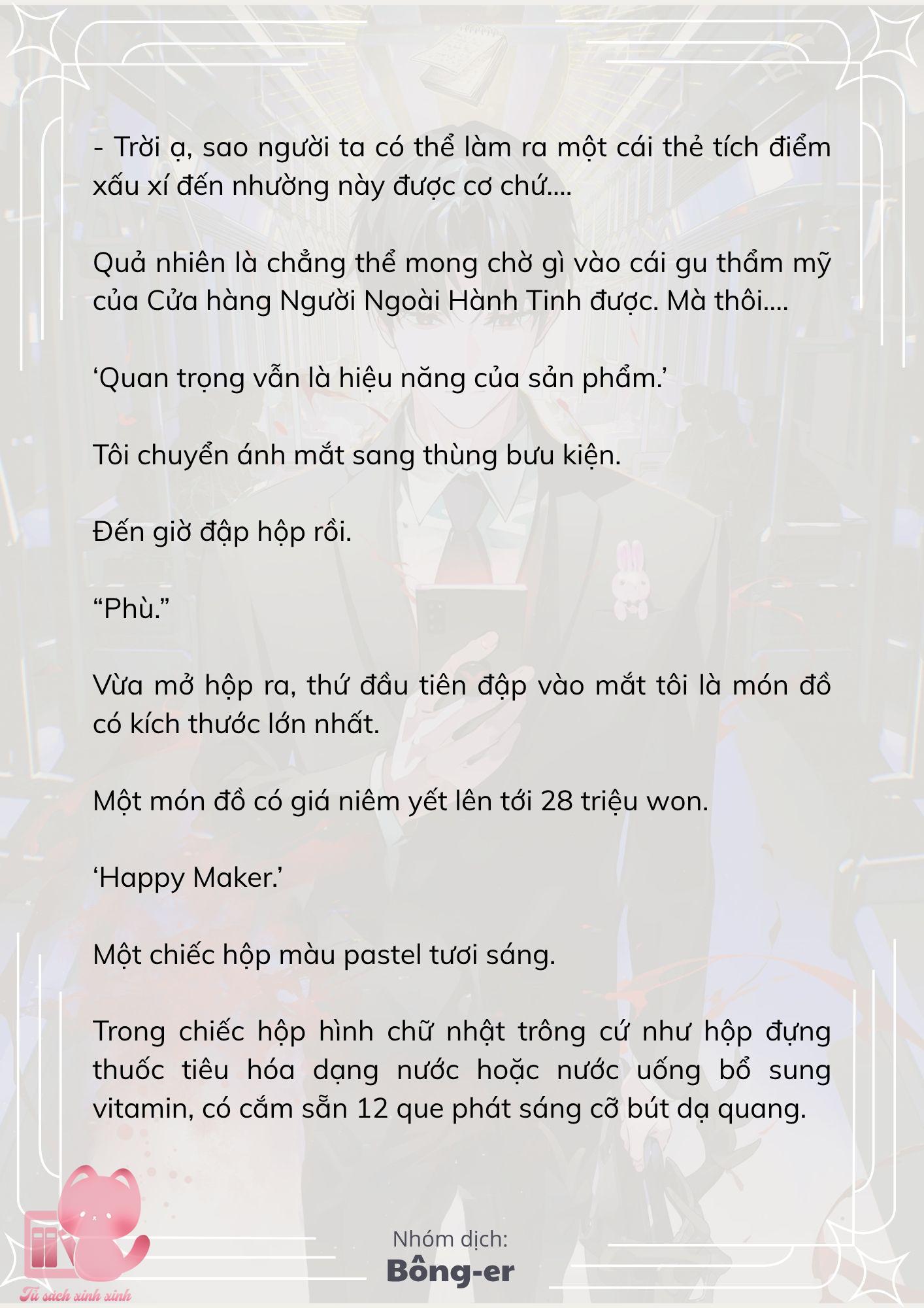 [Novel] Dù Rơi Vào Truyện Kinh Dị, Tôi Vẫn Phải Đi Làm - Chap 71 - Trang 5