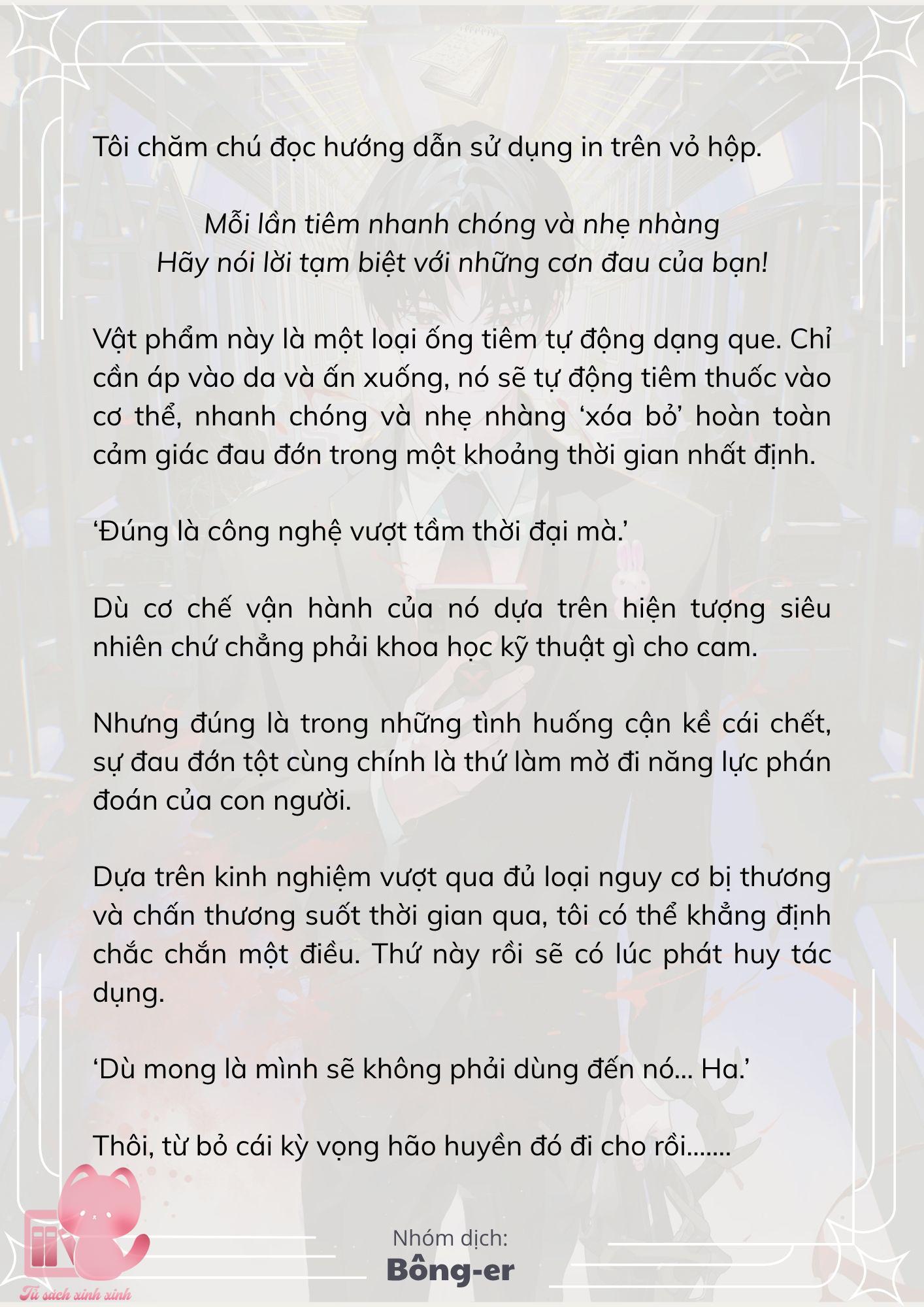 [Novel] Dù Rơi Vào Truyện Kinh Dị, Tôi Vẫn Phải Đi Làm - Chap 71 - Trang 7