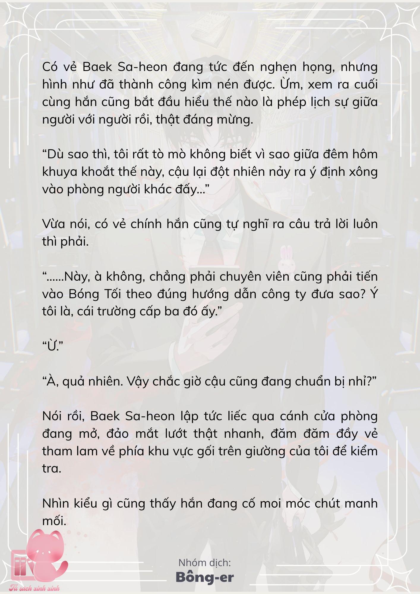 [Novel] Dù Rơi Vào Truyện Kinh Dị, Tôi Vẫn Phải Đi Làm - Chap 72 - Trang 11