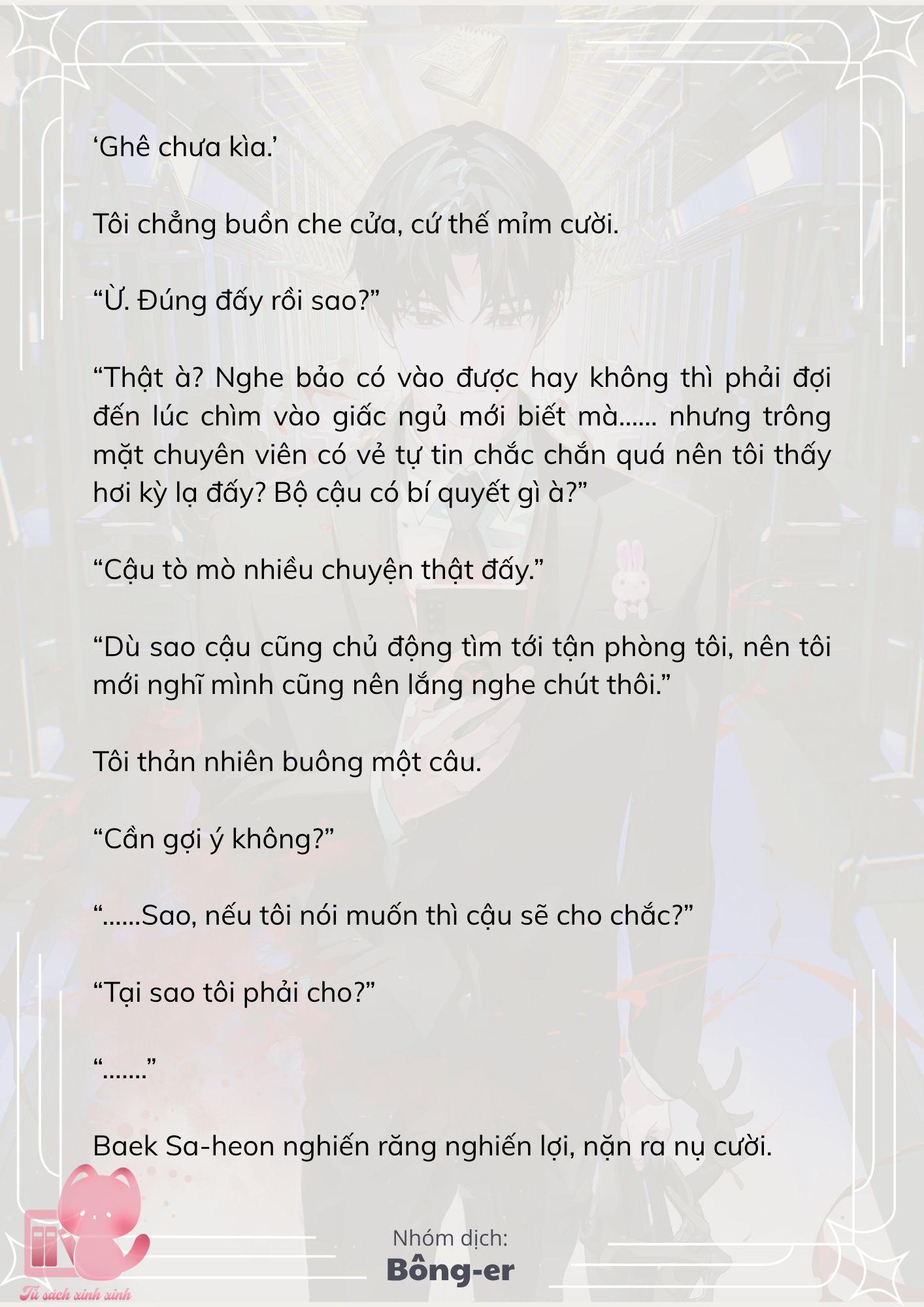 [Novel] Dù Rơi Vào Truyện Kinh Dị, Tôi Vẫn Phải Đi Làm - Chap 72 - Trang 12