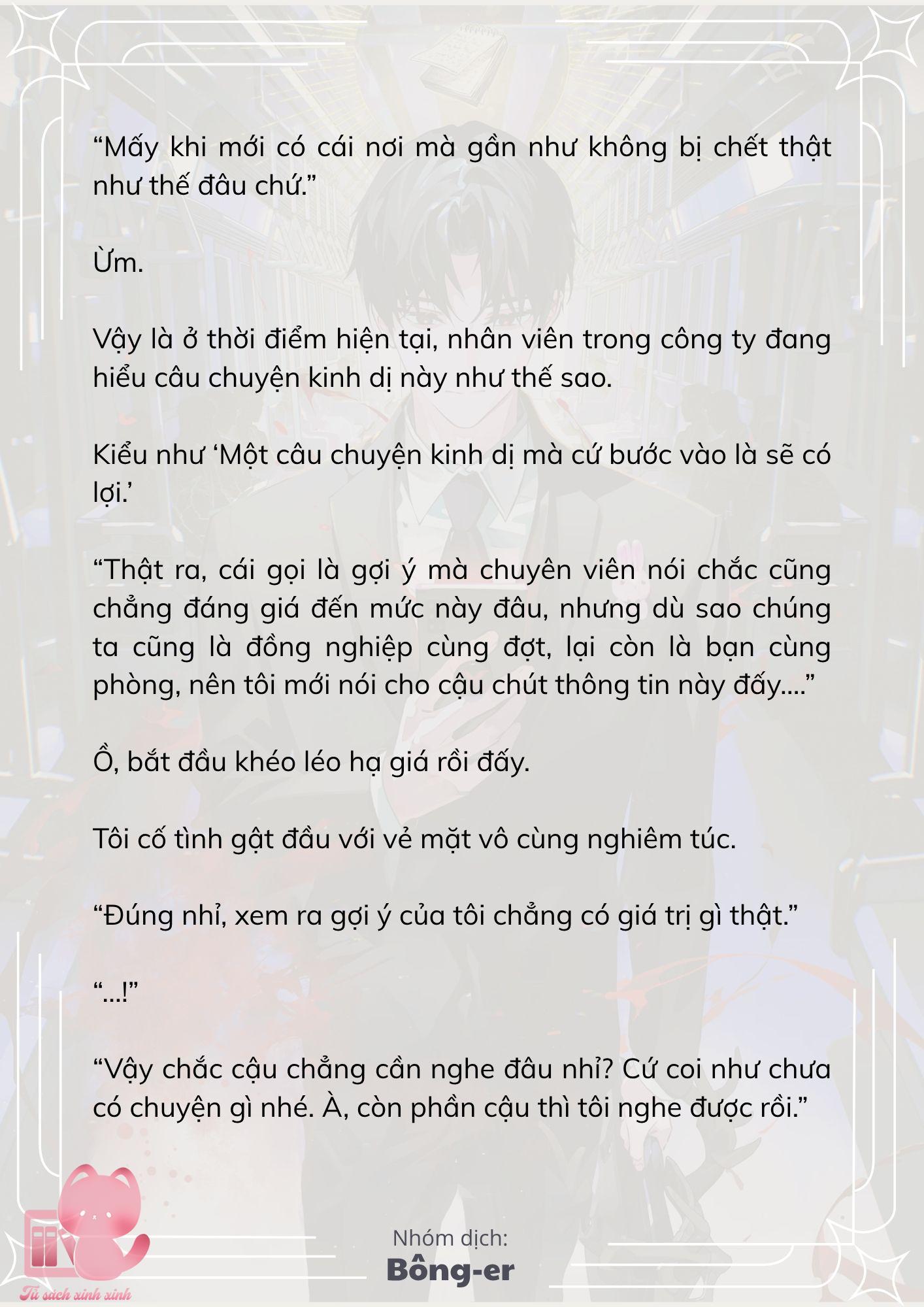 [Novel] Dù Rơi Vào Truyện Kinh Dị, Tôi Vẫn Phải Đi Làm - Chap 72 - Trang 14