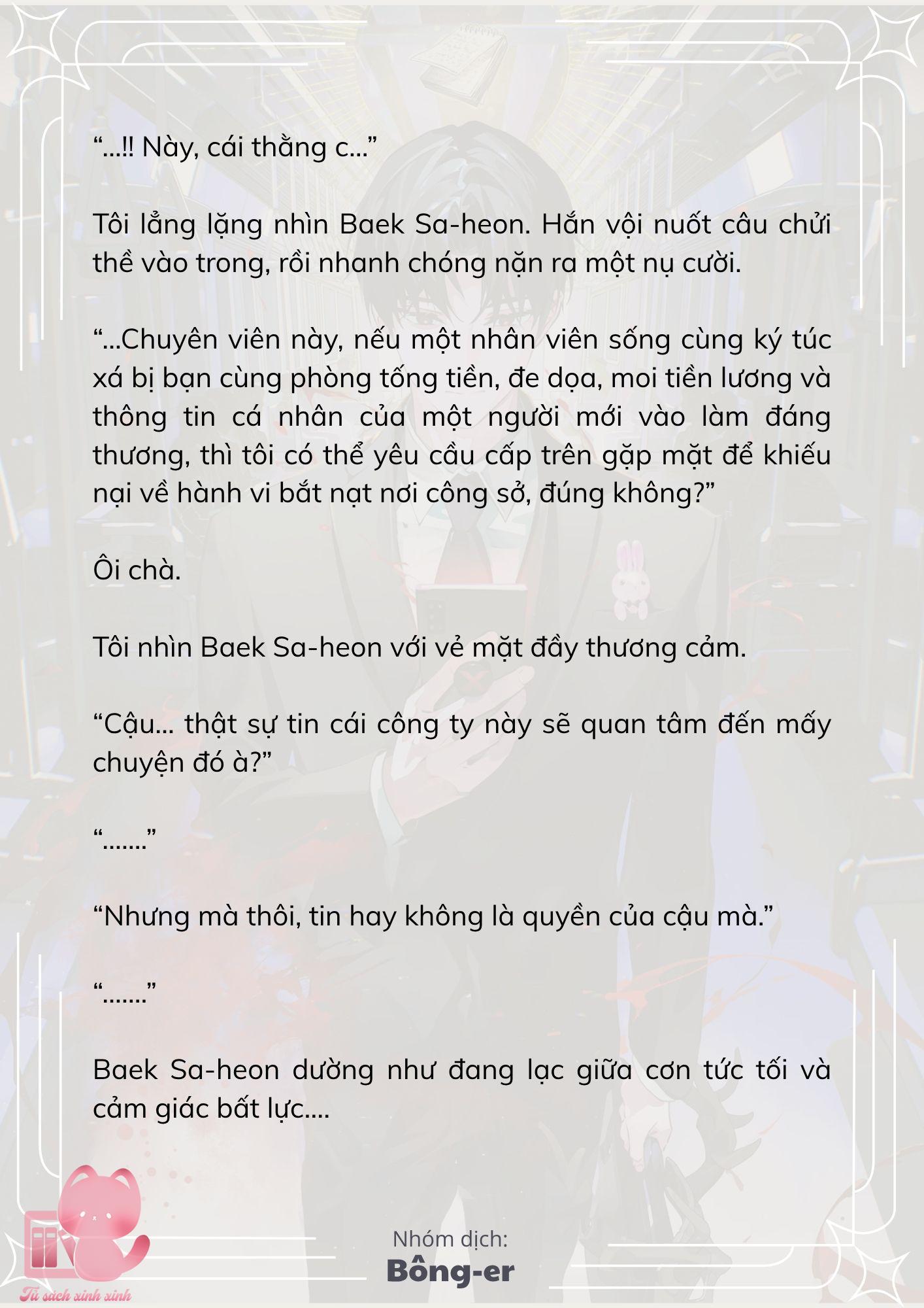 [Novel] Dù Rơi Vào Truyện Kinh Dị, Tôi Vẫn Phải Đi Làm - Chap 72 - Trang 15