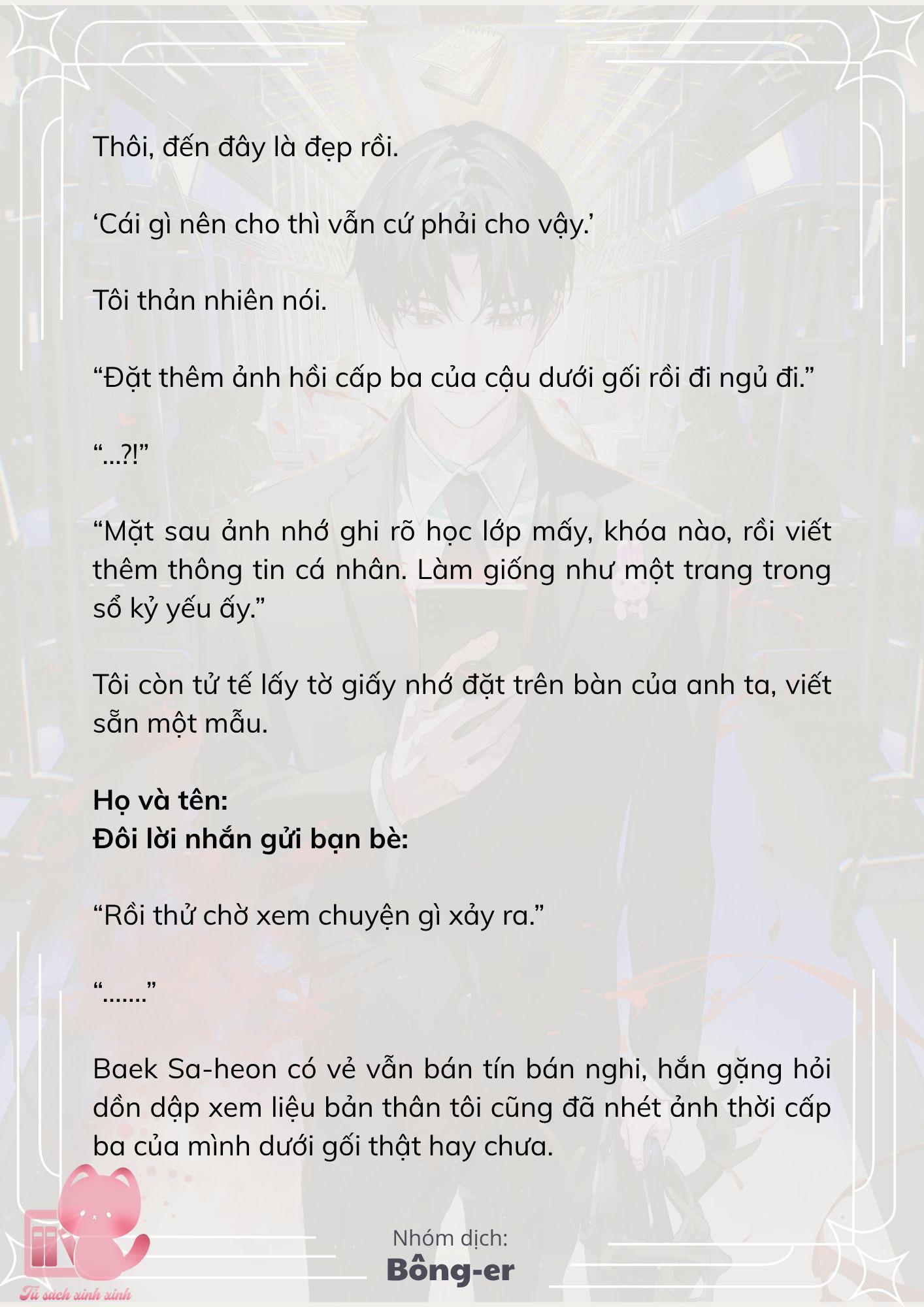 [Novel] Dù Rơi Vào Truyện Kinh Dị, Tôi Vẫn Phải Đi Làm - Chap 72 - Trang 16