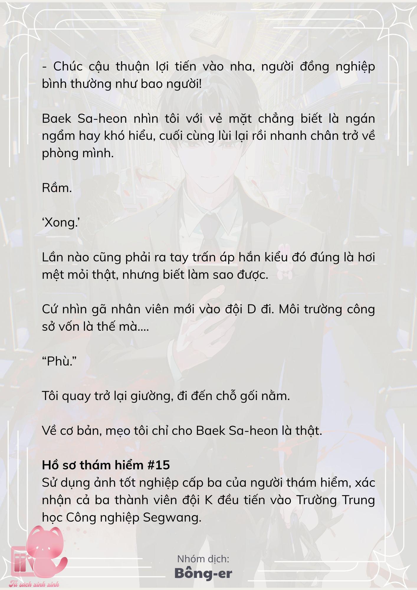 [Novel] Dù Rơi Vào Truyện Kinh Dị, Tôi Vẫn Phải Đi Làm - Chap 72 - Trang 18