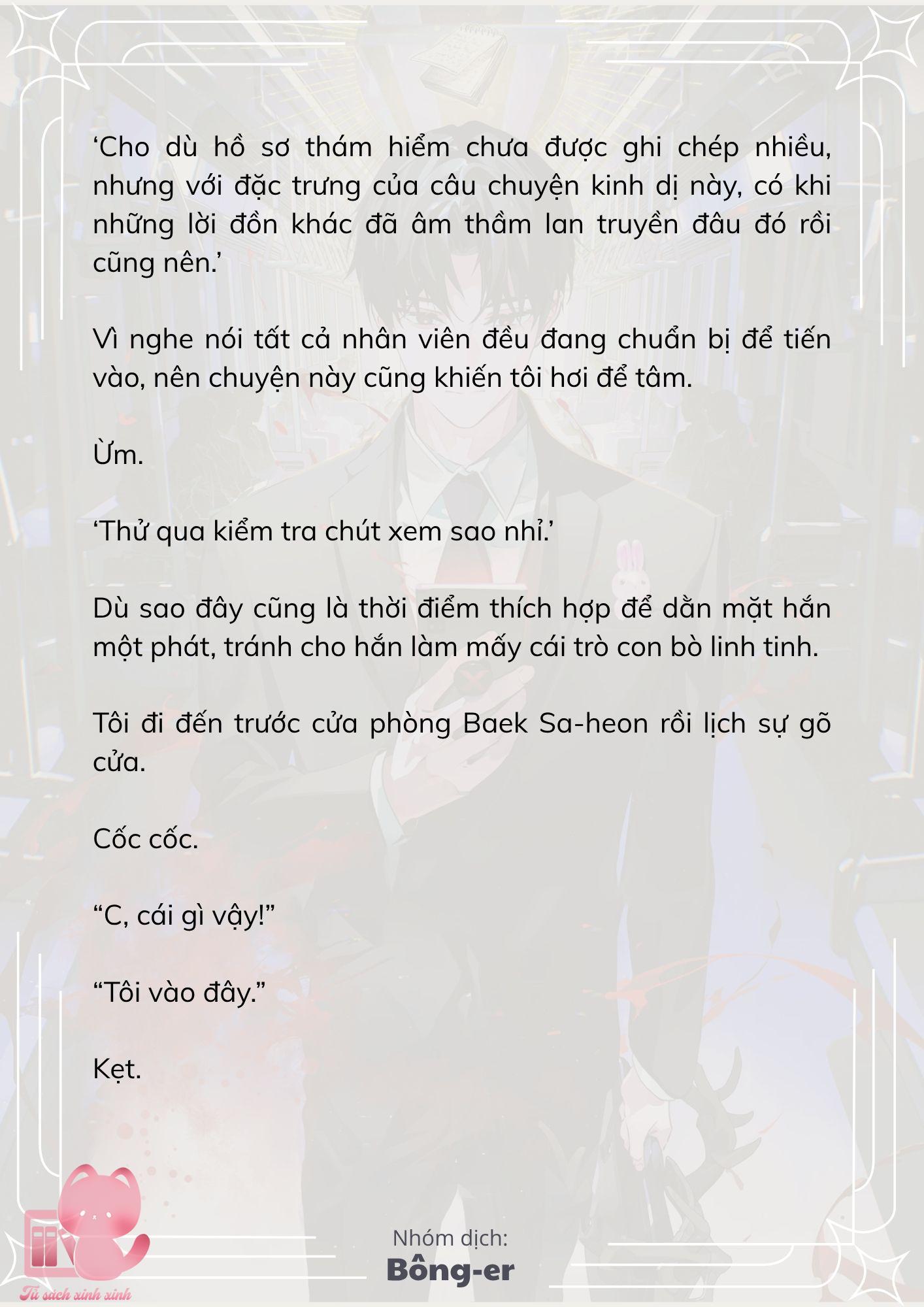 [Novel] Dù Rơi Vào Truyện Kinh Dị, Tôi Vẫn Phải Đi Làm - Chap 72 - Trang 9