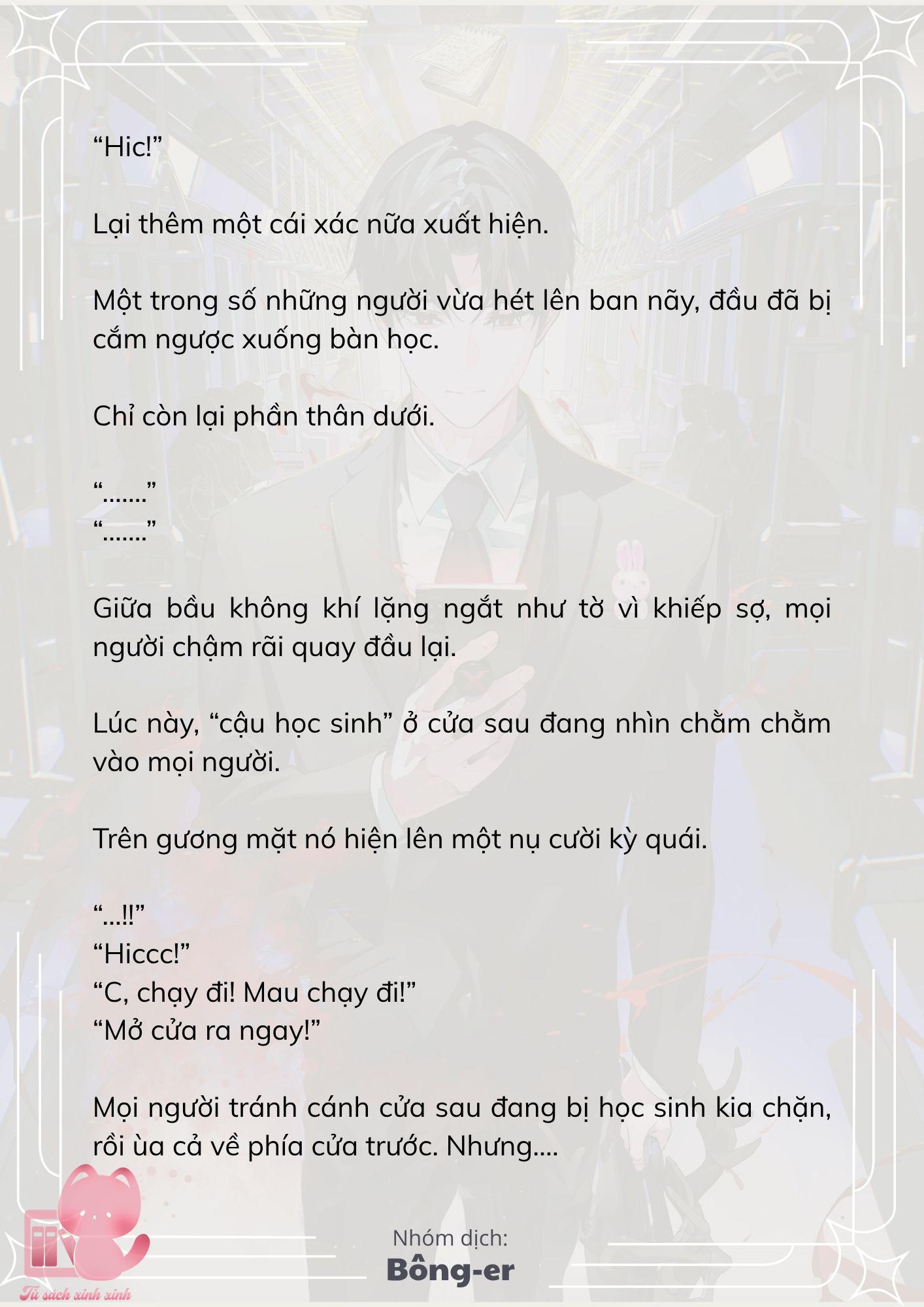[Novel] Dù Rơi Vào Truyện Kinh Dị, Tôi Vẫn Phải Đi Làm - Chap 73 - Trang 12