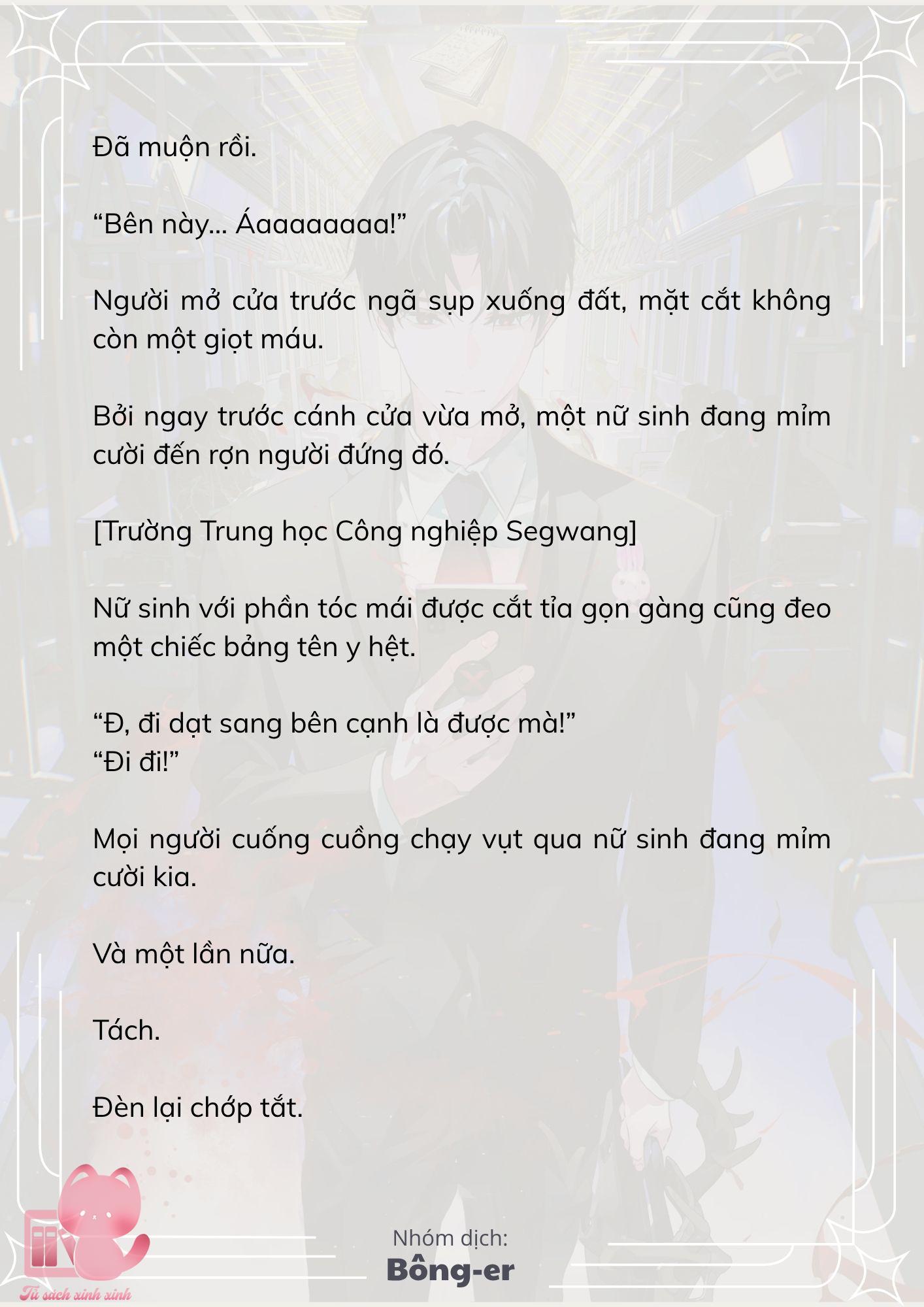 [Novel] Dù Rơi Vào Truyện Kinh Dị, Tôi Vẫn Phải Đi Làm - Chap 73 - Trang 13