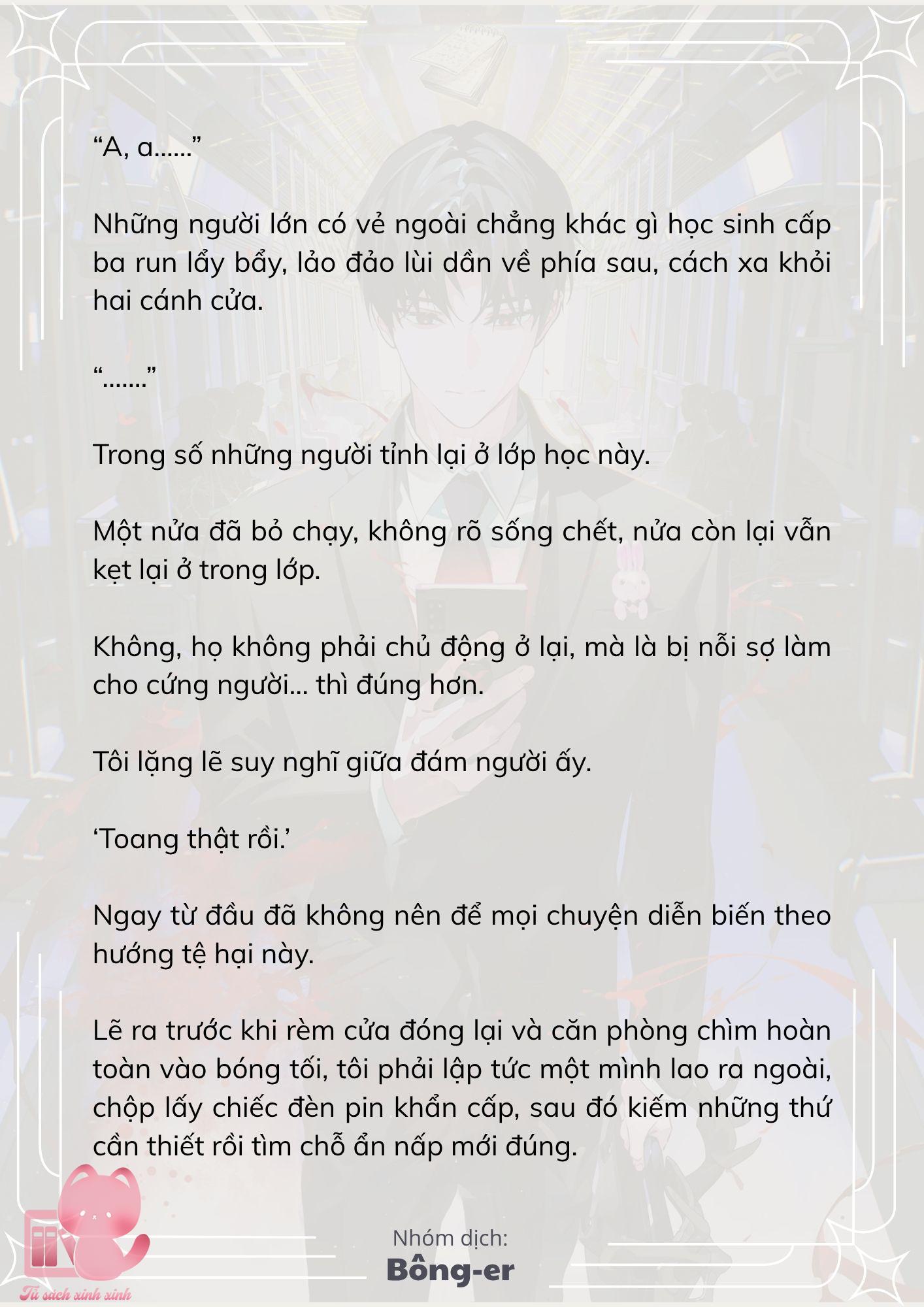 [Novel] Dù Rơi Vào Truyện Kinh Dị, Tôi Vẫn Phải Đi Làm - Chap 73 - Trang 15