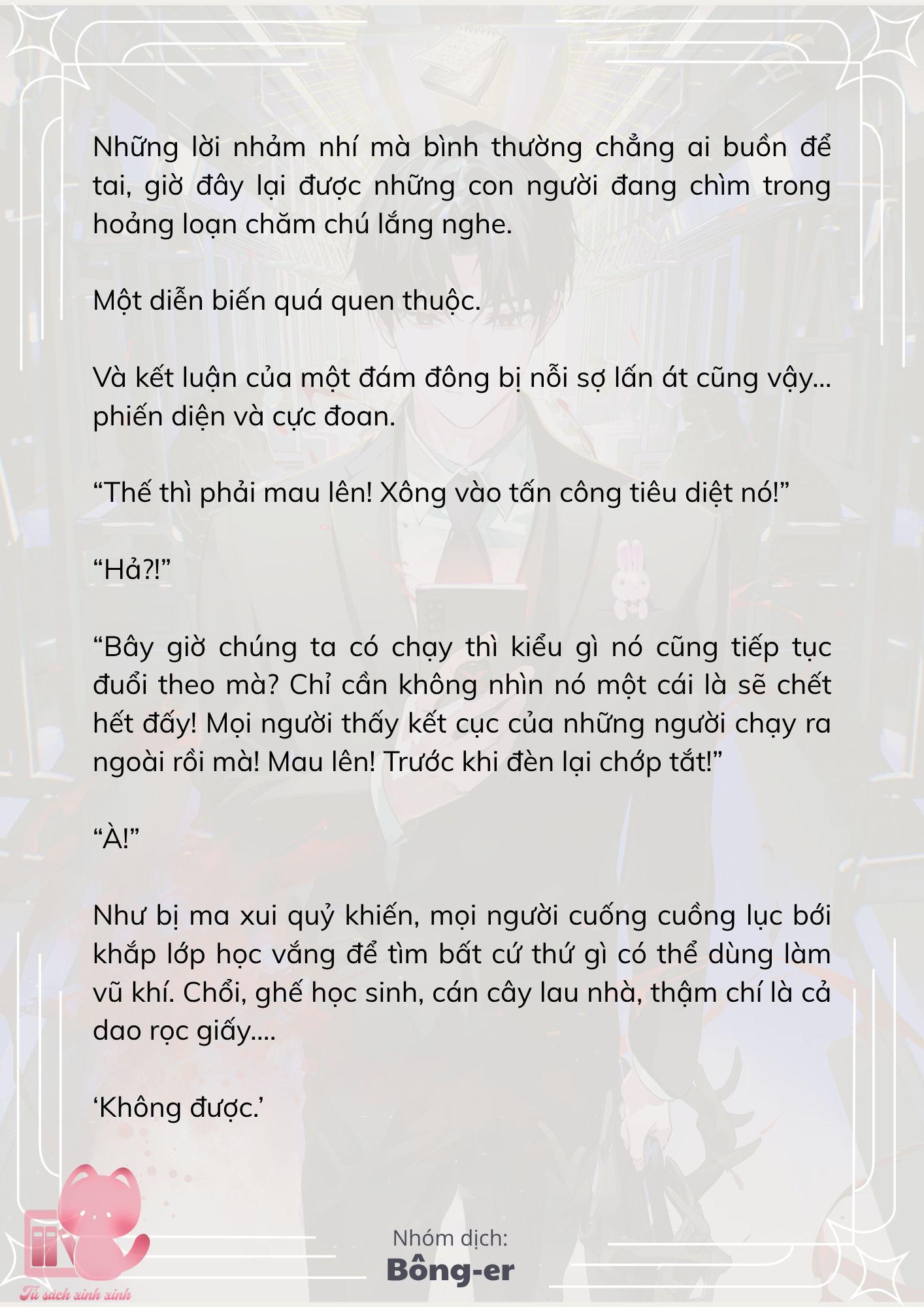 [Novel] Dù Rơi Vào Truyện Kinh Dị, Tôi Vẫn Phải Đi Làm - Chap 73 - Trang 17