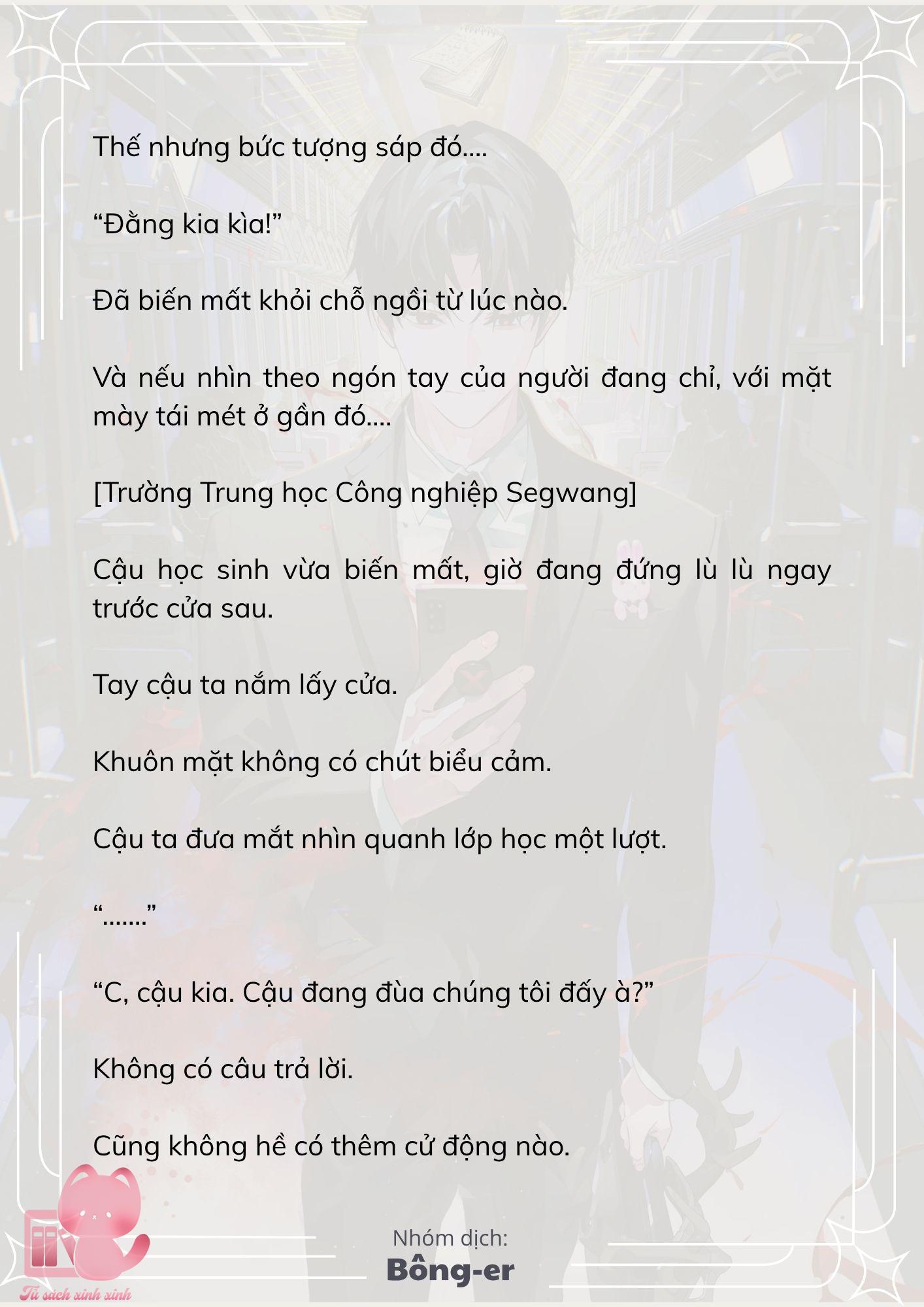 [Novel] Dù Rơi Vào Truyện Kinh Dị, Tôi Vẫn Phải Đi Làm - Chap 73 - Trang 3